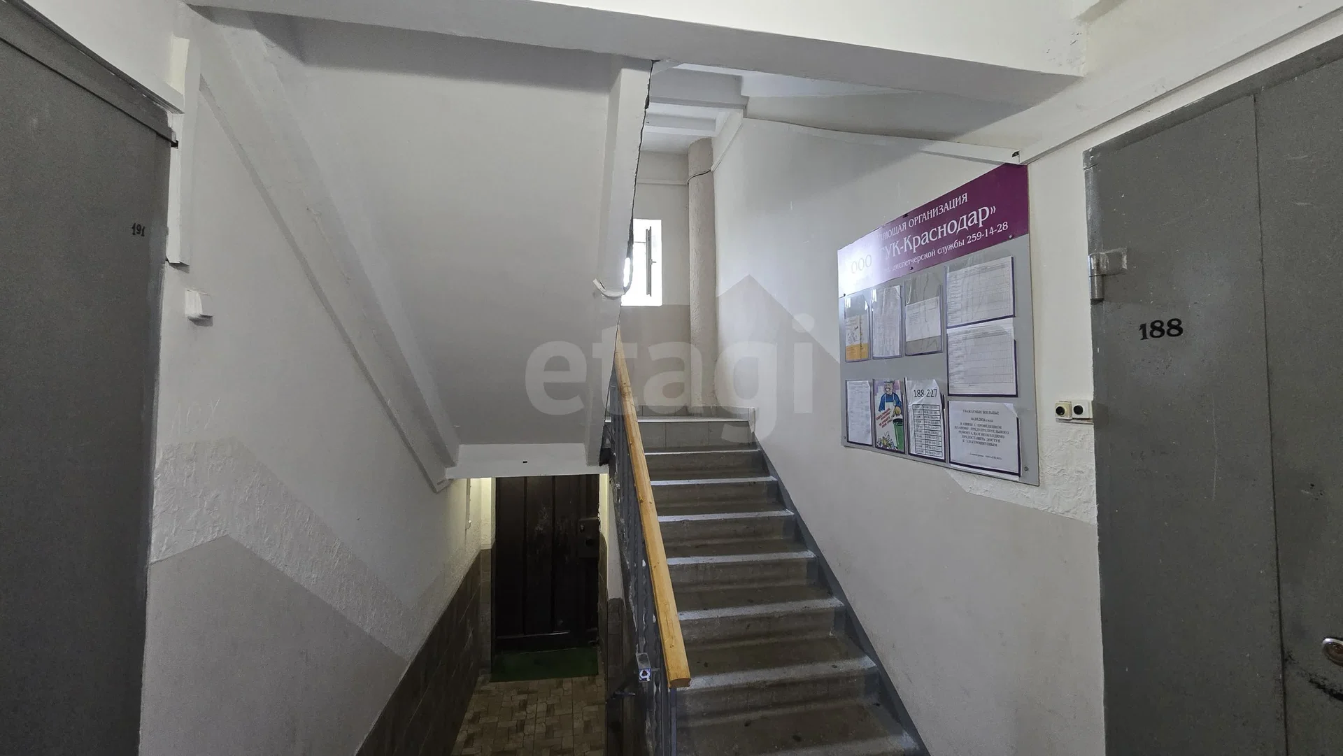 3-к квартира, 67м² (Ипподромная улица, 53) - миниатюра 40