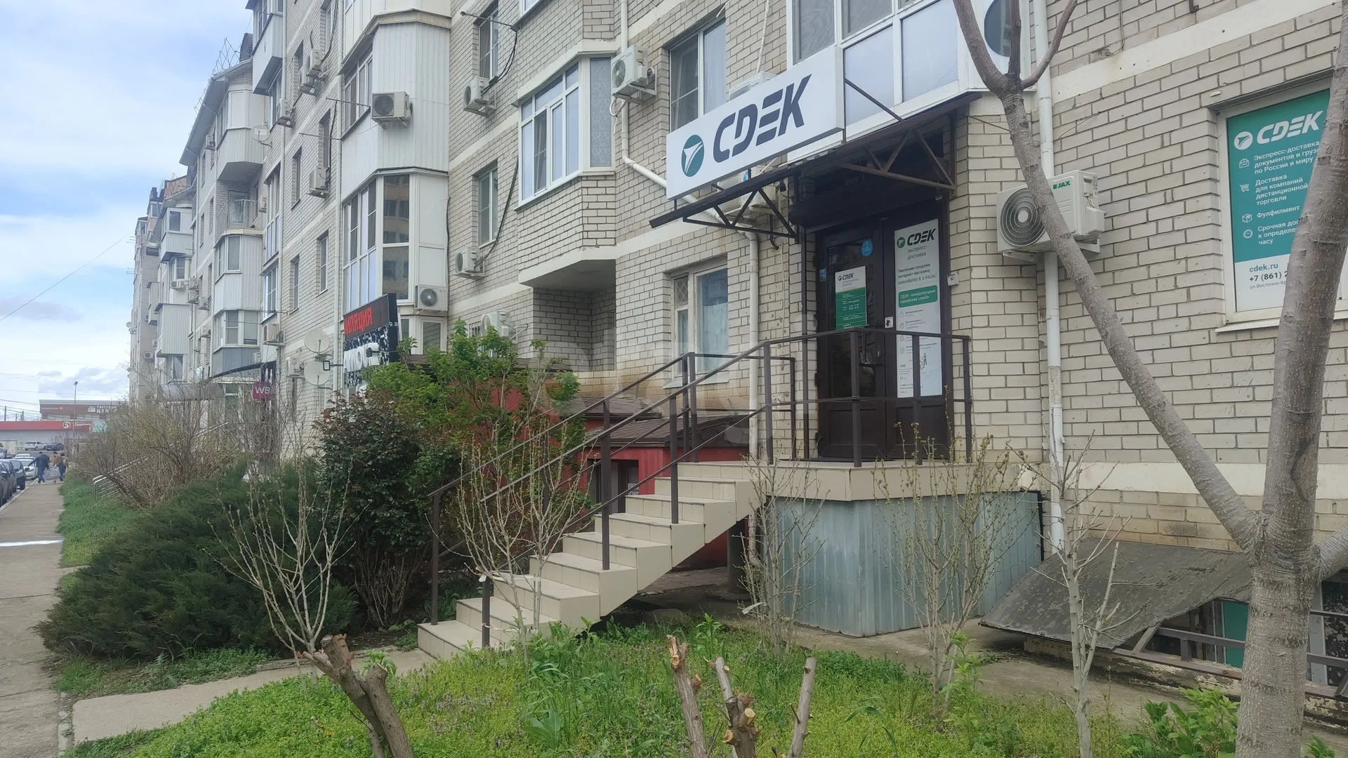 1-к квартира, 39.8м² (Восточно-Кругликовская улица, 72) - миниатюра 24