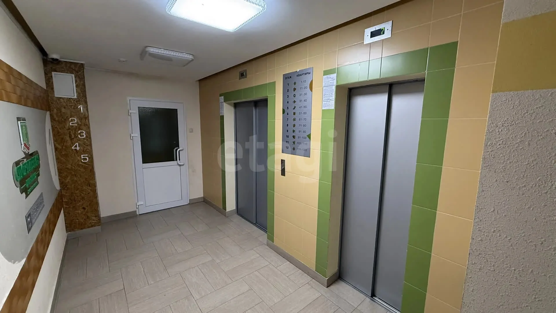 1-к квартира, 40.1м² (улица Западный Обход, 42к4) - миниатюра 12