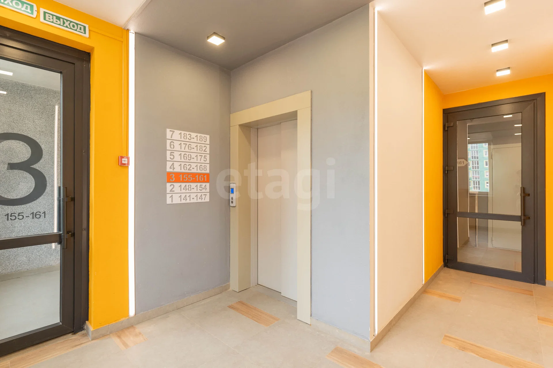 2-к квартира, 61.8м² (Карпатская улица, 1) - миниатюра 29