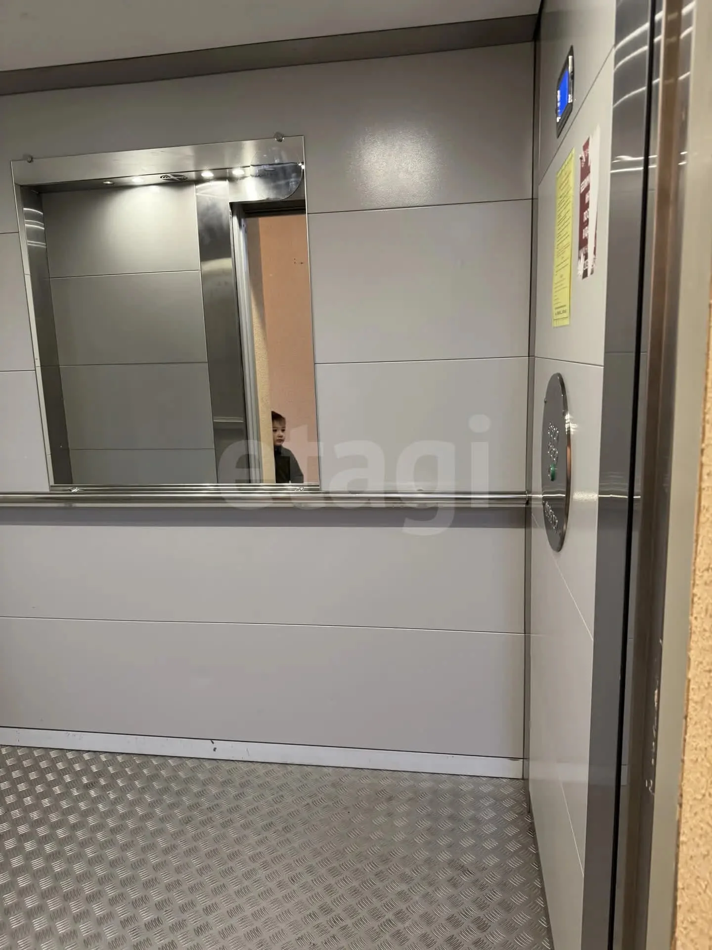 2-к квартира, 71.5м² (улица Генерала Петрова, 2/алит2) - миниатюра 25