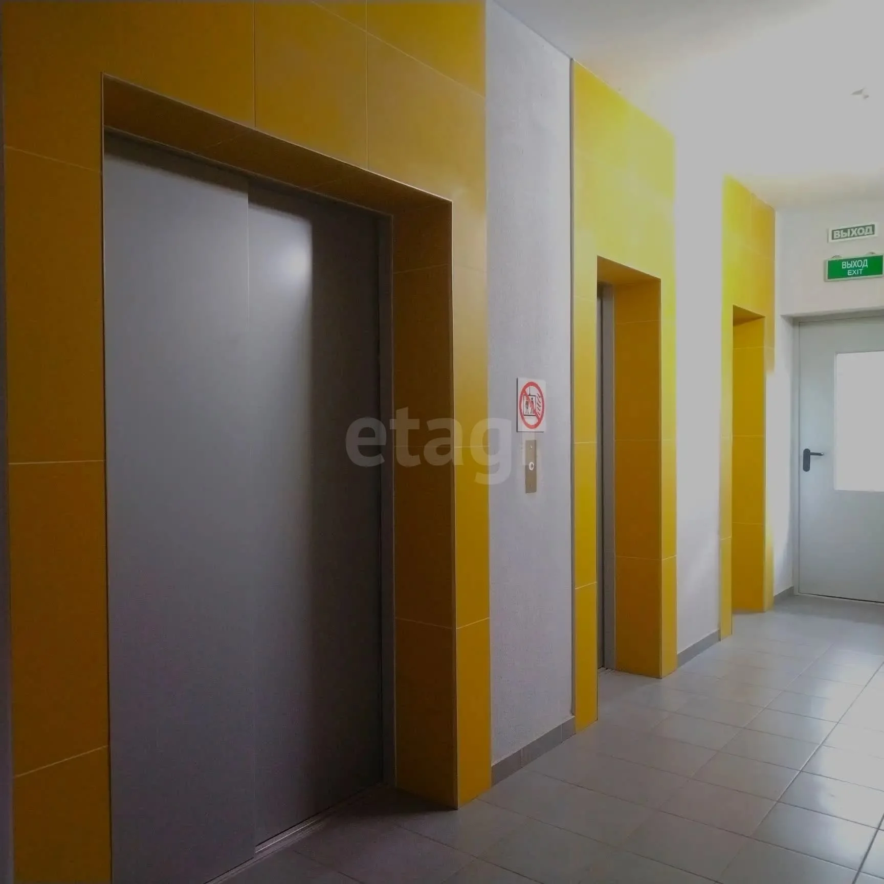 1-к квартира, 33.4м² (улица имени Героя Георгия Бочарникова, 4) - миниатюра 11