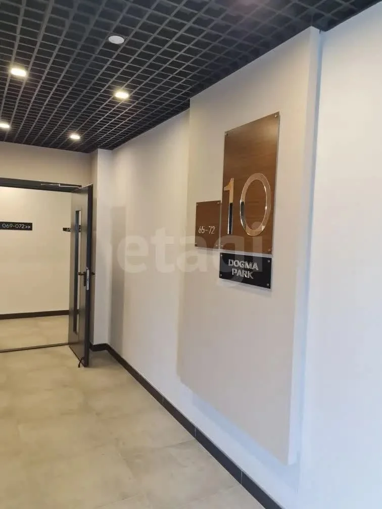 1-к квартира, 37.3м² (улица Марины Цветаевой, 7) - миниатюра 9