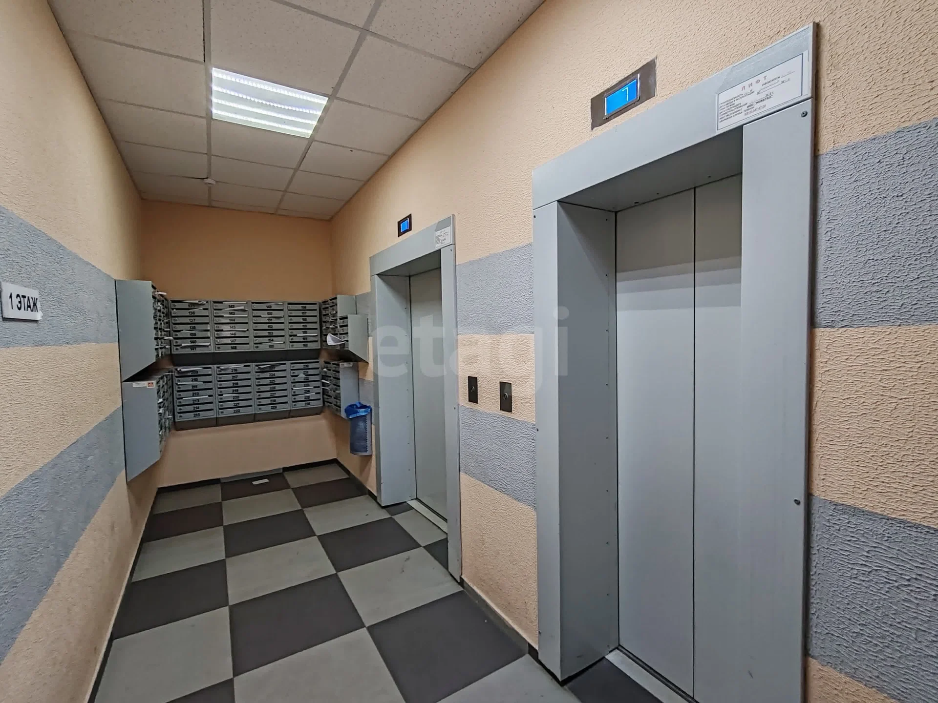 Студия, 28.3м² (улица Стасова, 10) - миниатюра 19