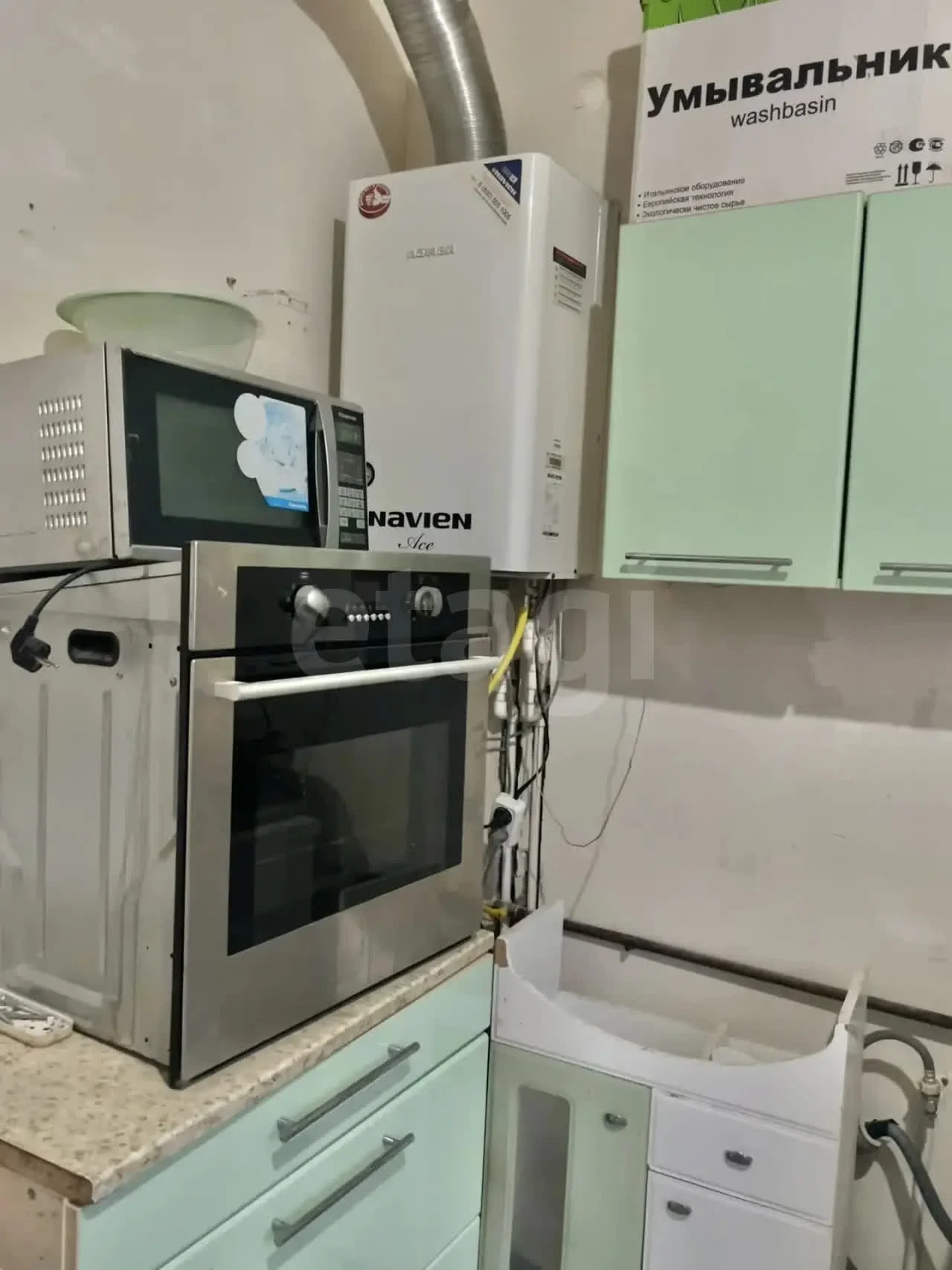 1-к квартира, 33.5м² (2-й Первомайский переулок, 18) - миниатюра 3