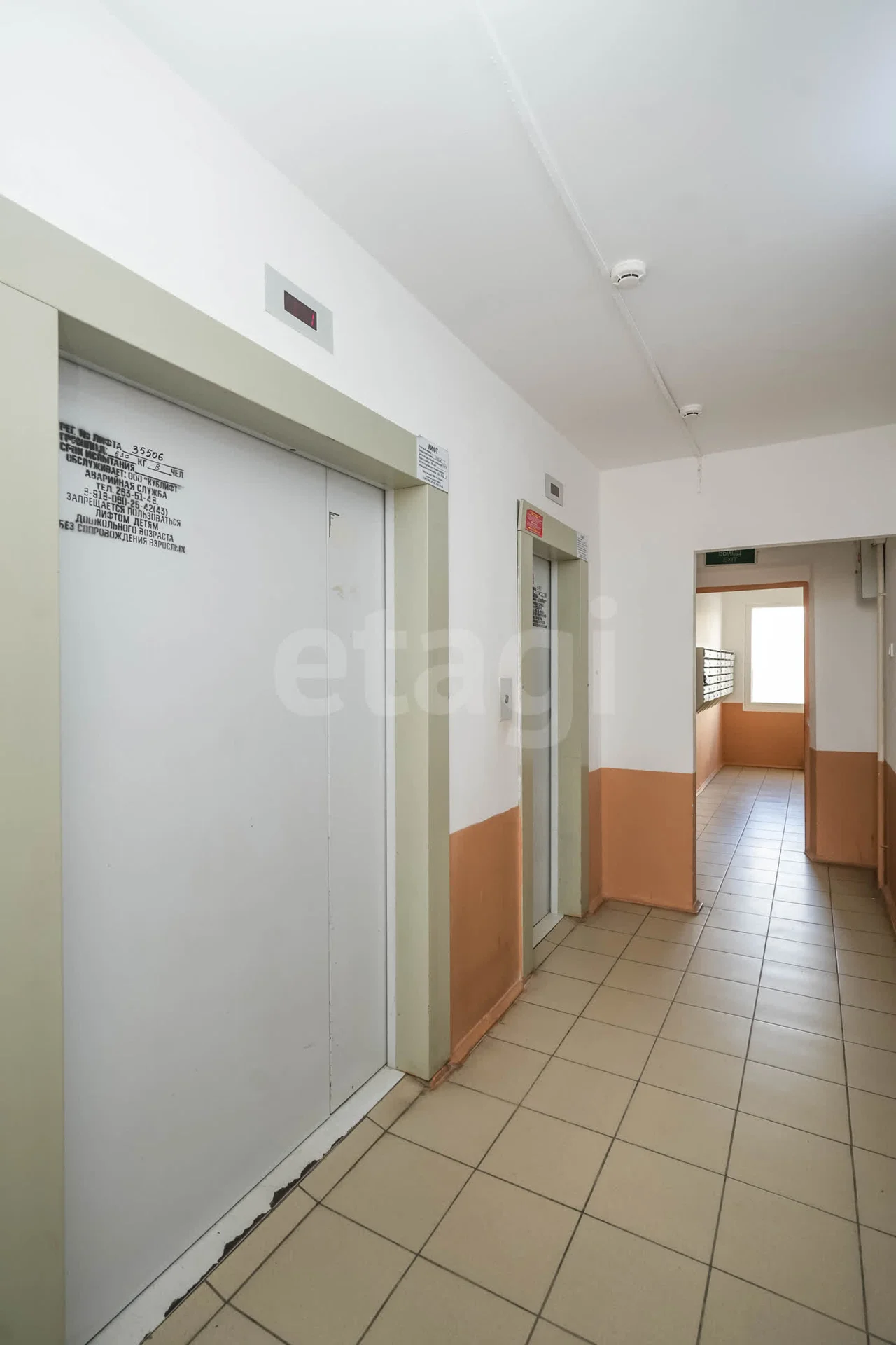 2-к квартира, 59.1м² (улица им. Героя Яцкова И.В., 28) - миниатюра 31