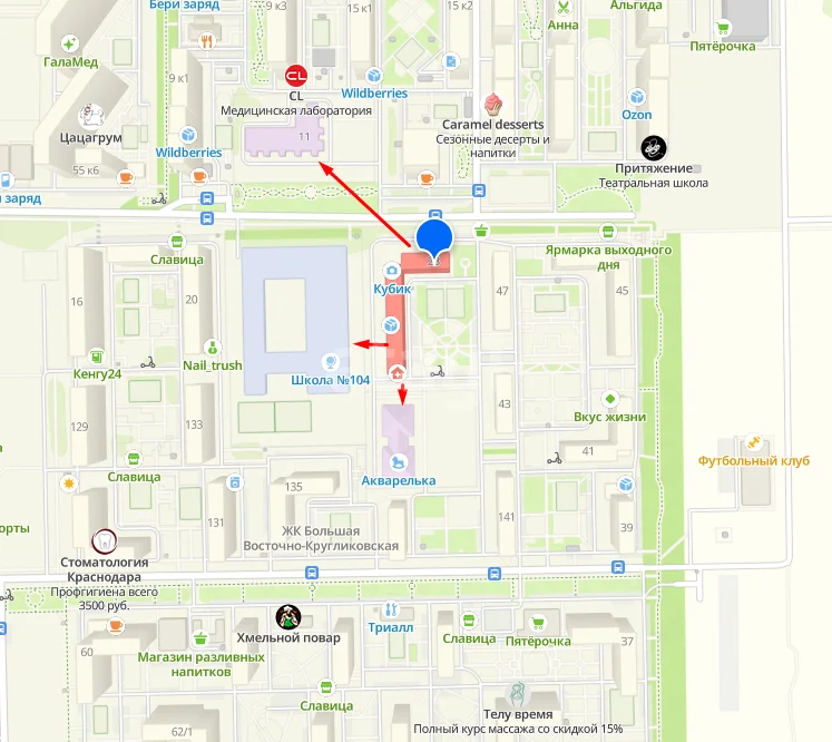 2-к квартира, 59.1м² (улица им. Героя Яцкова И.В., 28) - миниатюра 32