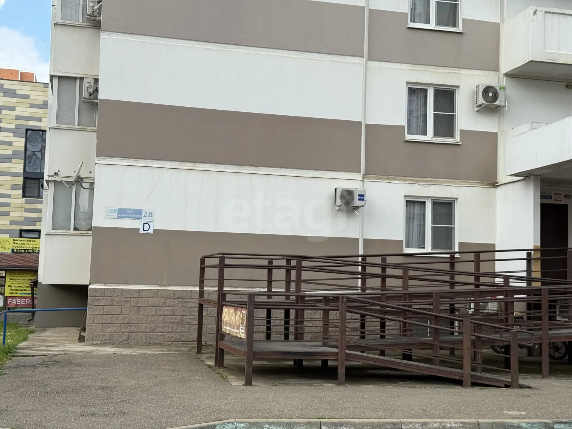 2-к квартира, 59.1м² (улица им. Героя Яцкова И.В., 28) - миниатюра 49