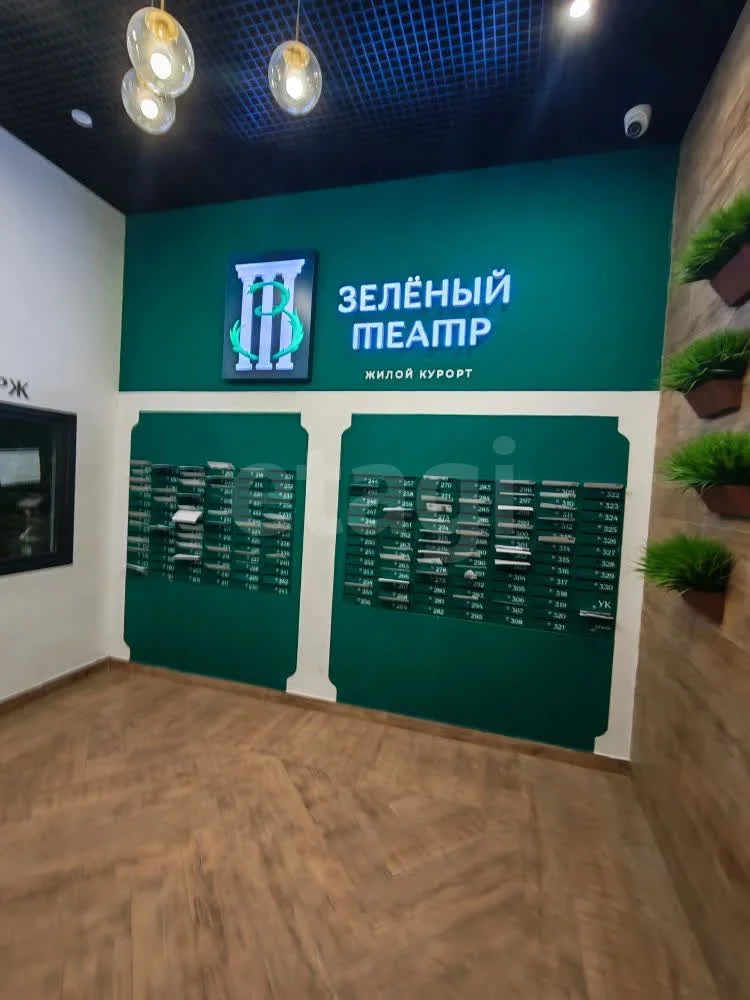 Студия, 21.5м² (улица Западный Обход, 39/1к6) - миниатюра 8
