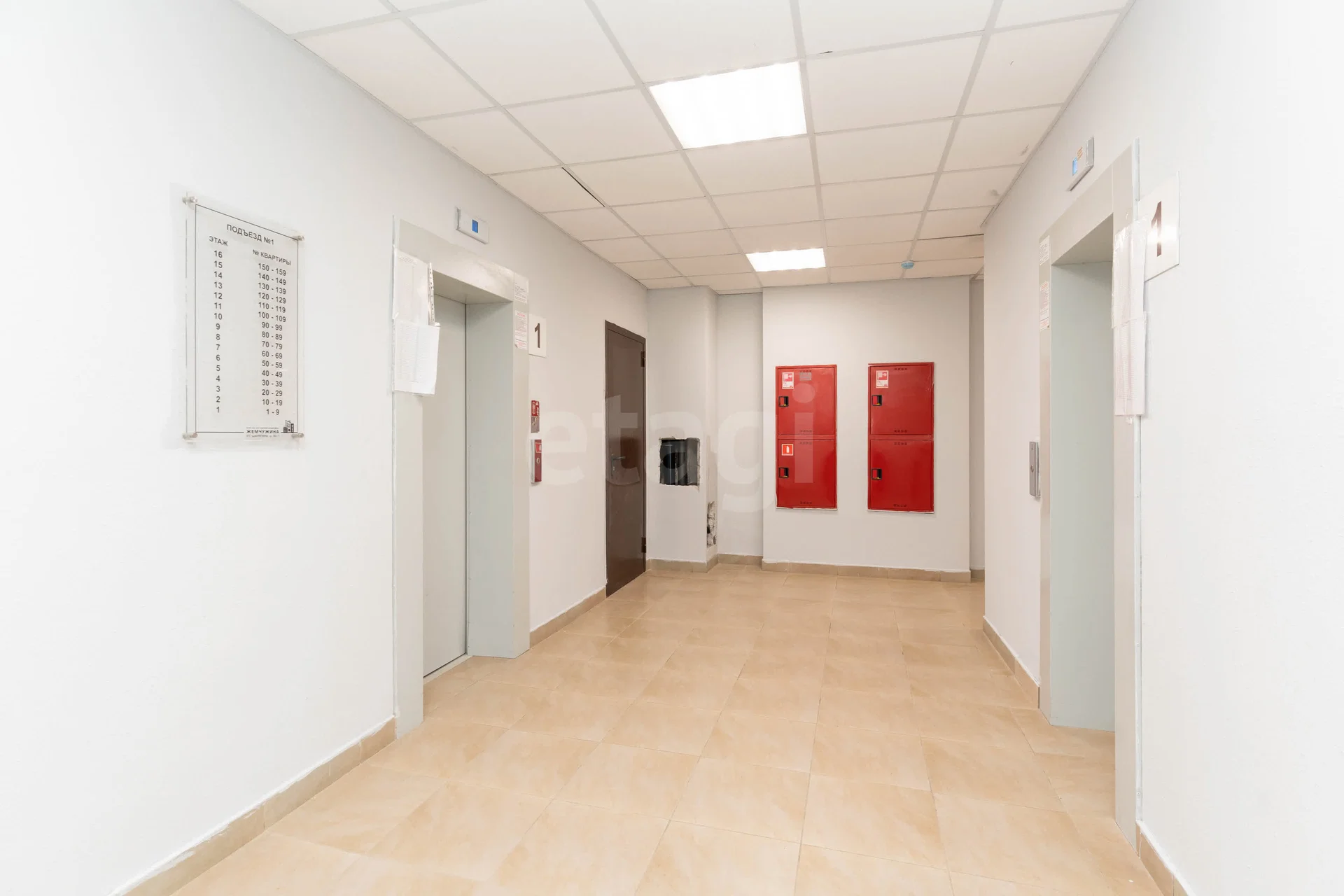 1-к квартира, 40.4м² (улица имени Ф.И. Шаляпина, 30/1) - миниатюра 20