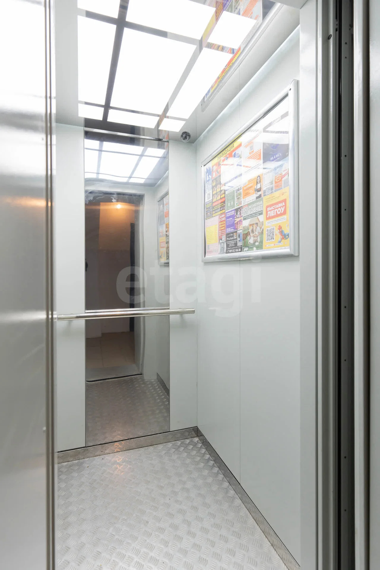 3-к квартира, 77.6м² (Черкасская улица, 43) - миниатюра 30