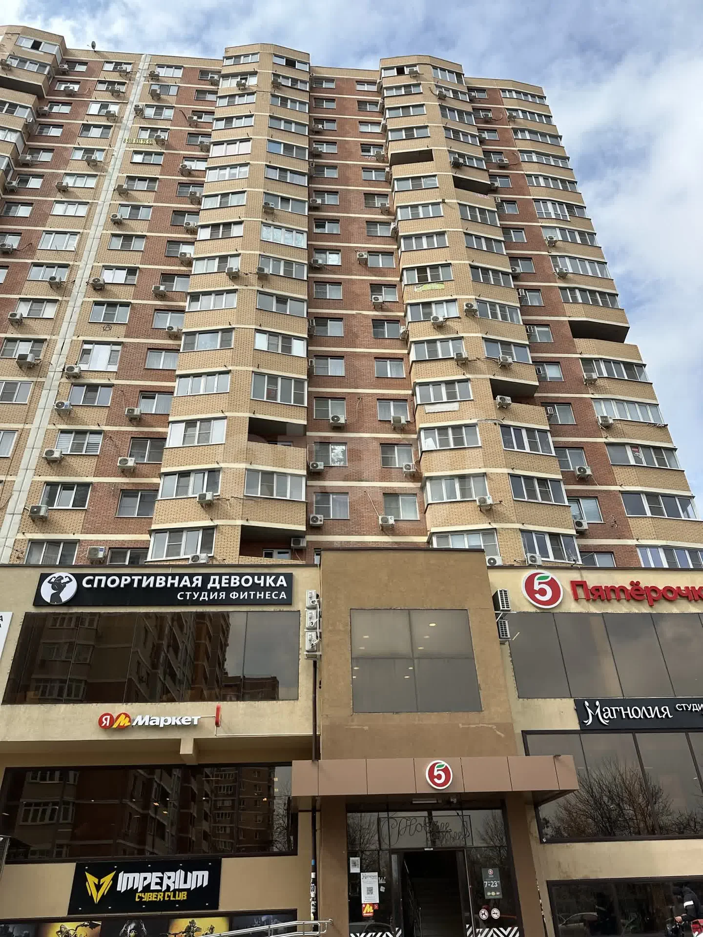 1-к квартира, 42.4м² (проезд Репина, 5) - миниатюра 23