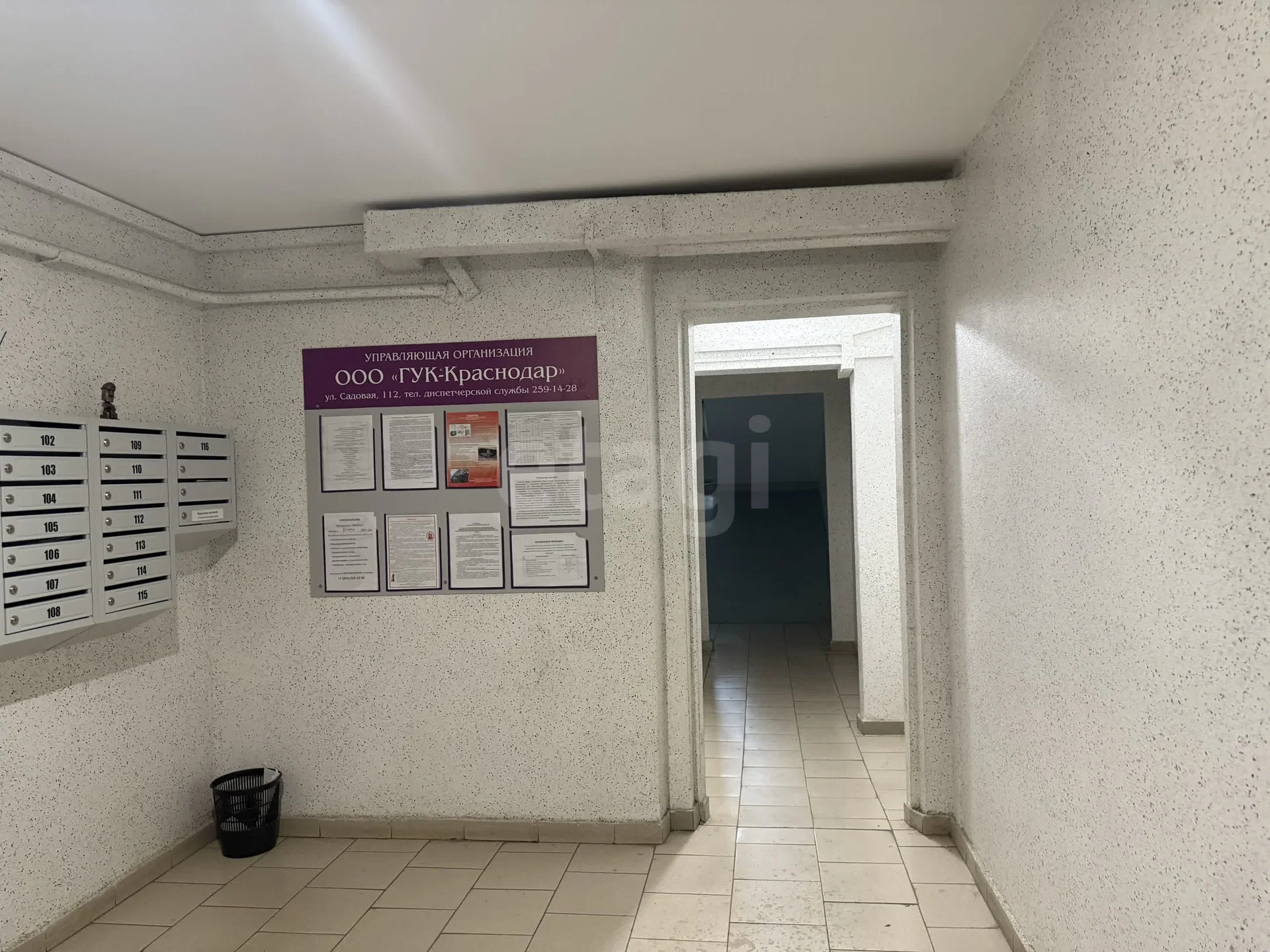 1-к квартира, 29.9м² (улица имени 40-летия Победы, 71) - миниатюра 8