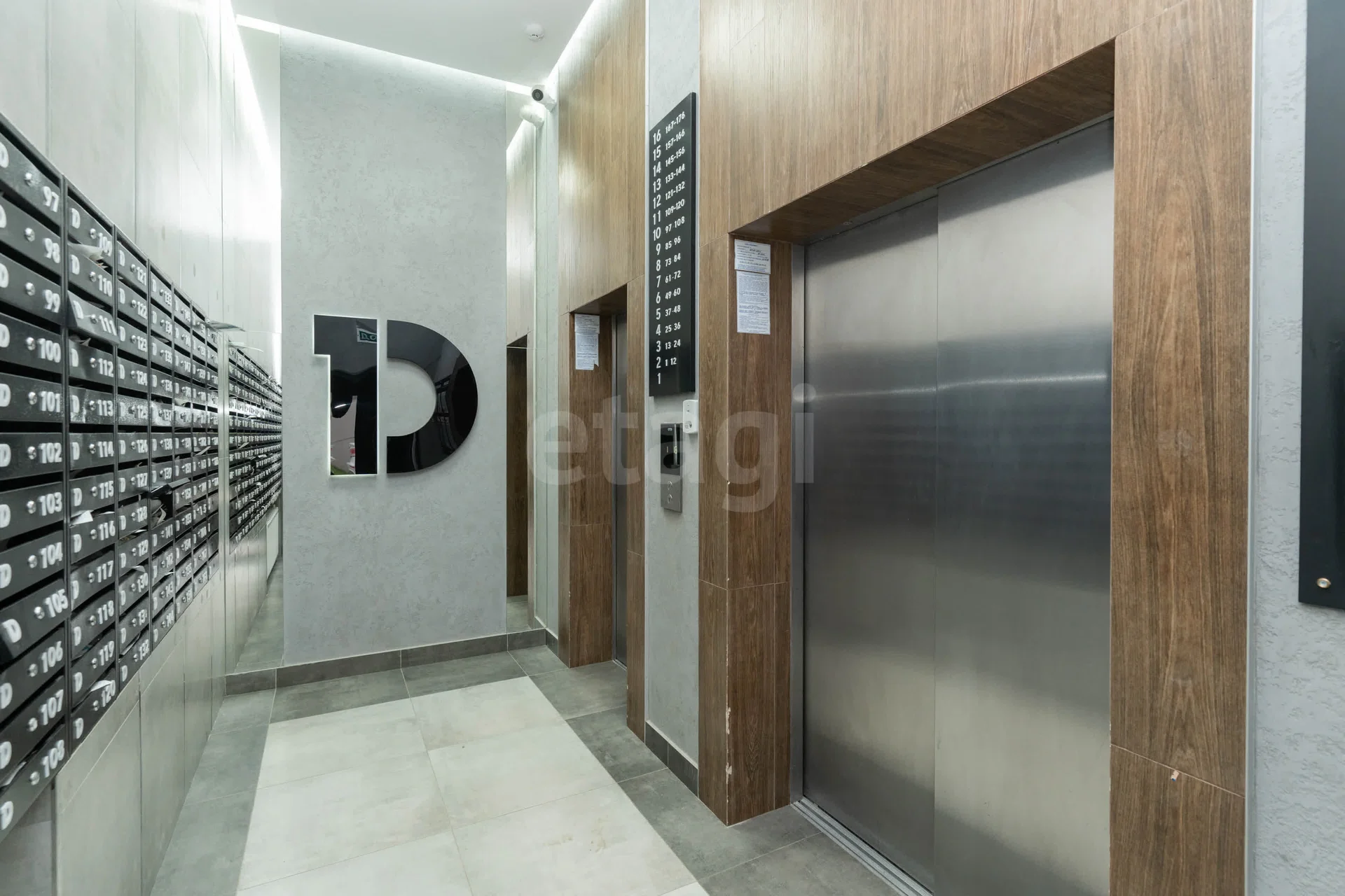 Студия, 23.4м² (улица Западный Обход, 57к1) - миниатюра 19