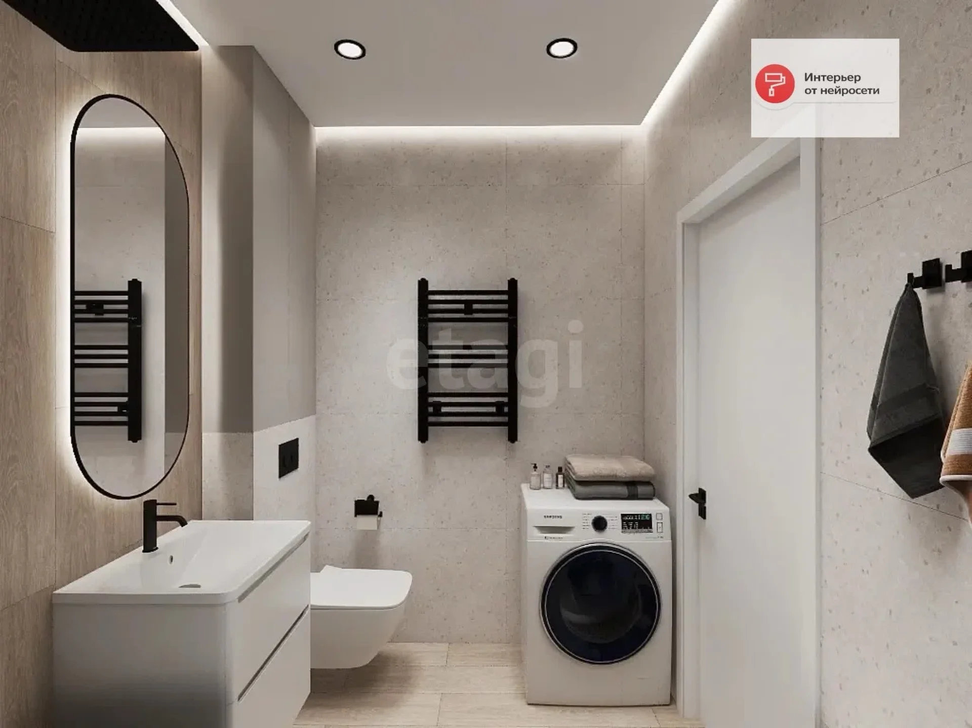 1-к квартира, 35.9м² (Обрывная улица, 132/1к21) - миниатюра 4