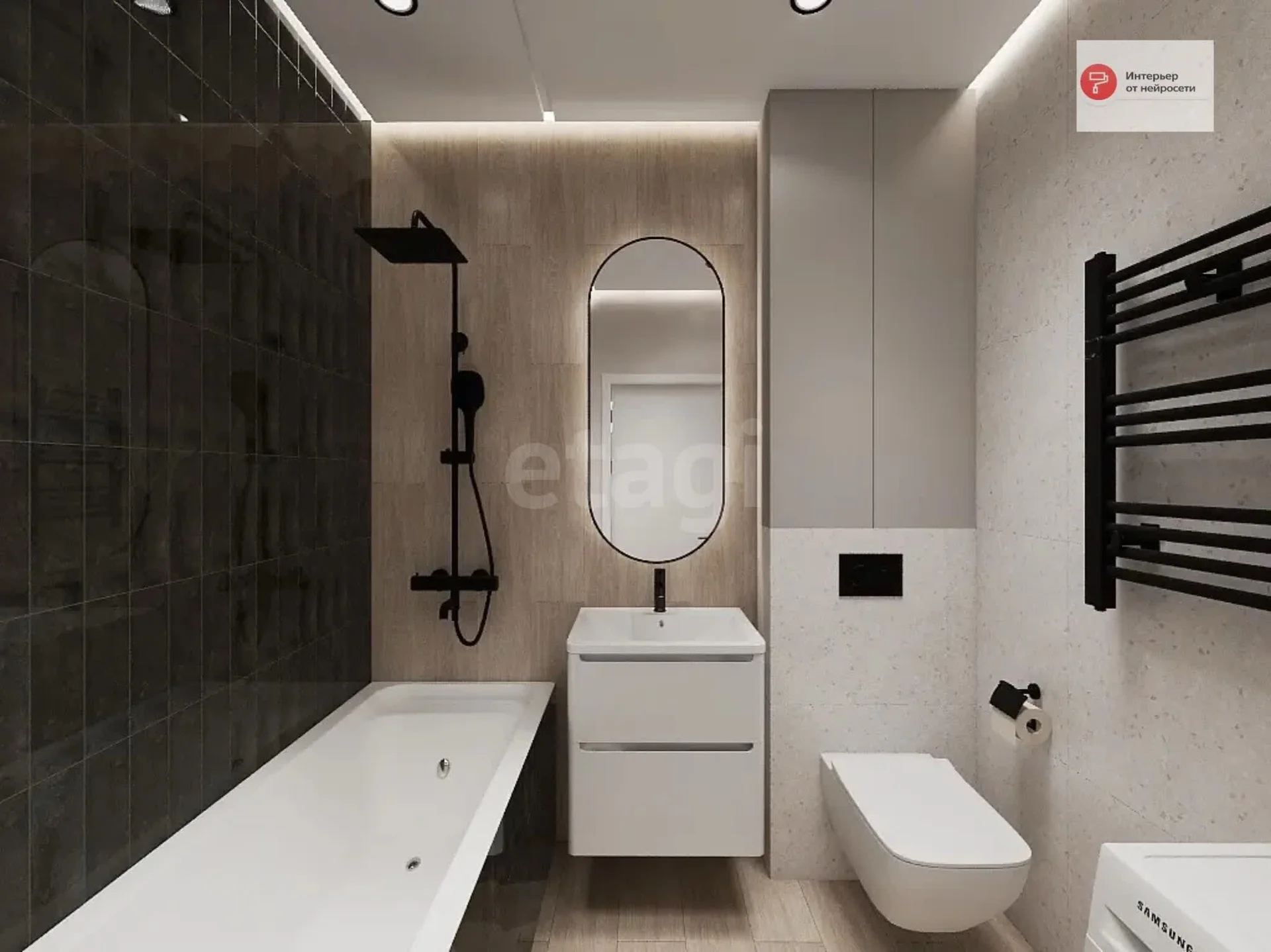 1-к квартира, 35.9м² (Обрывная улица, 132/1к21) - миниатюра 5