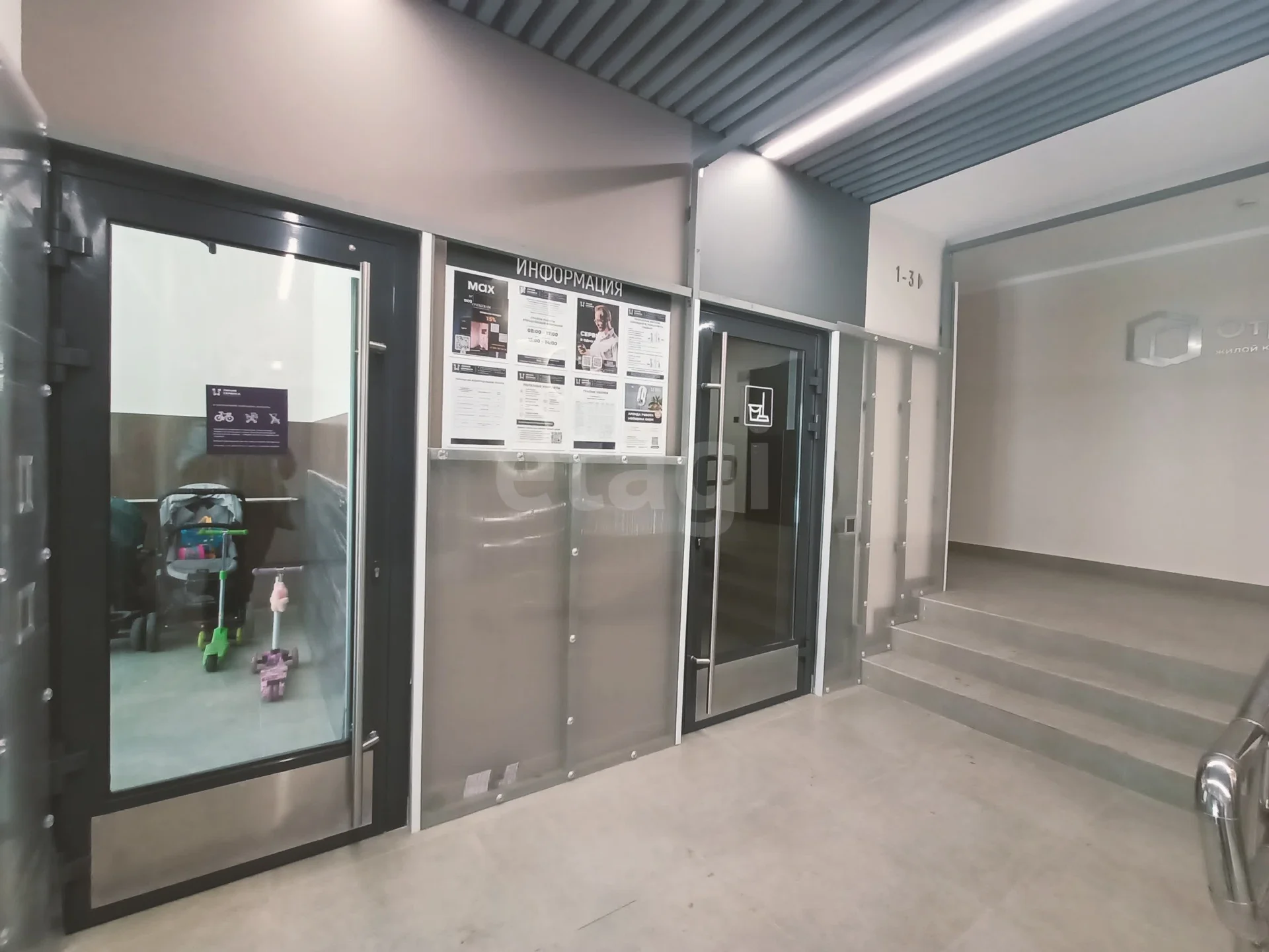 1-к квартира, 35м² (Конгрессная улица, 43) - миниатюра 16