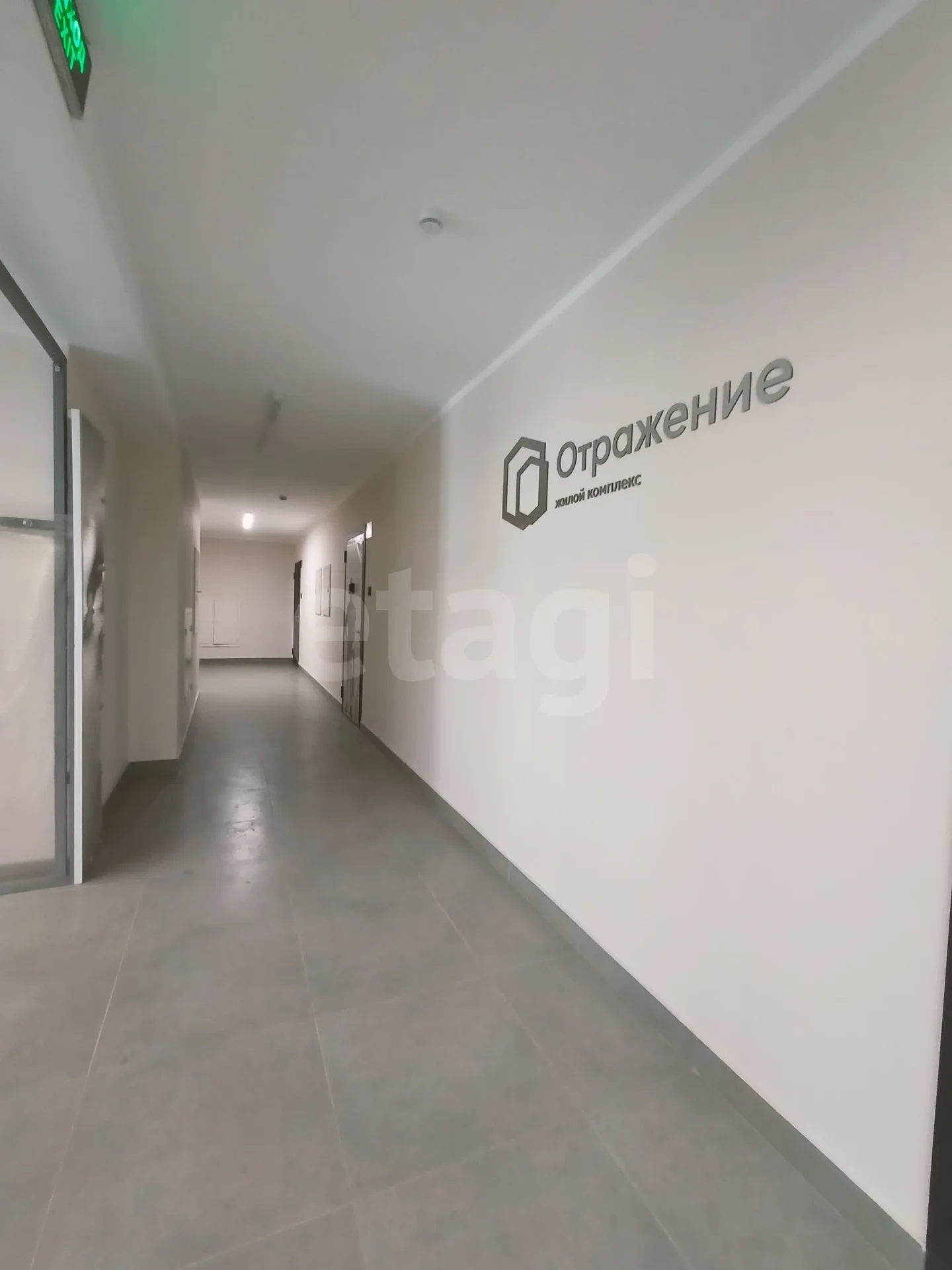 1-к квартира, 35м² (Конгрессная улица, 43) - миниатюра 17