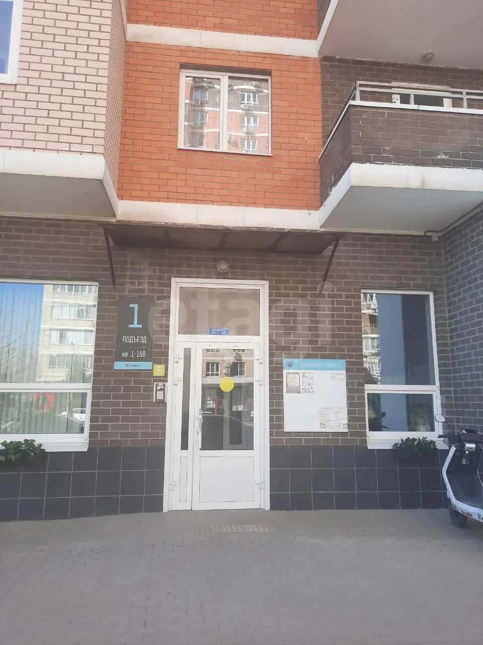 1-к квартира, 39.4м² (улица Трудовой Славы, 62ак1) - миниатюра 9