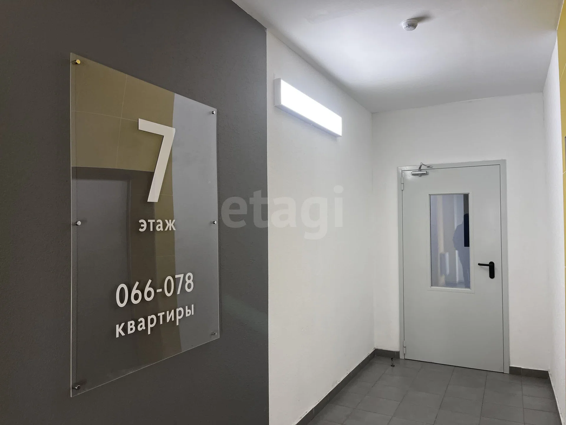 Студия, 26.5м² (улица имени Героя Георгия Бочарникова, 4) - миниатюра 6