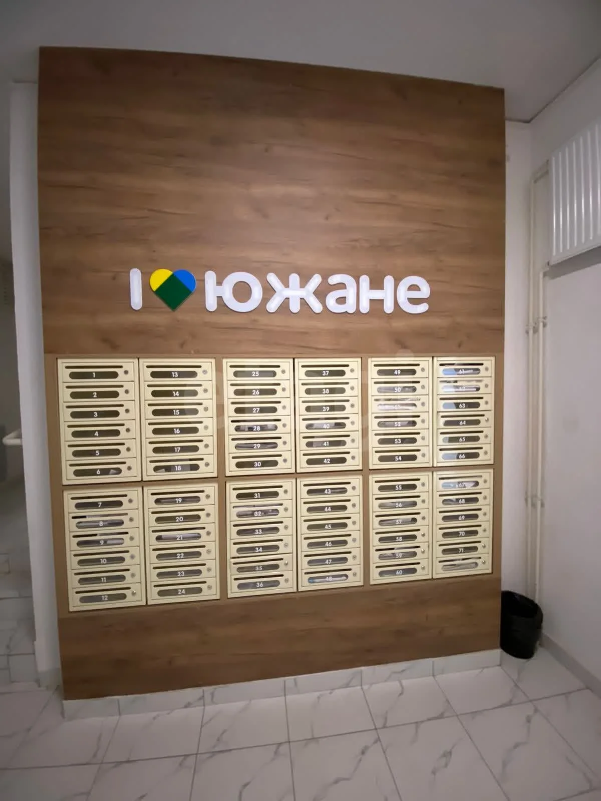 2-к квартира, 51м² (улица Даниила Смоляна, 80) - миниатюра 8