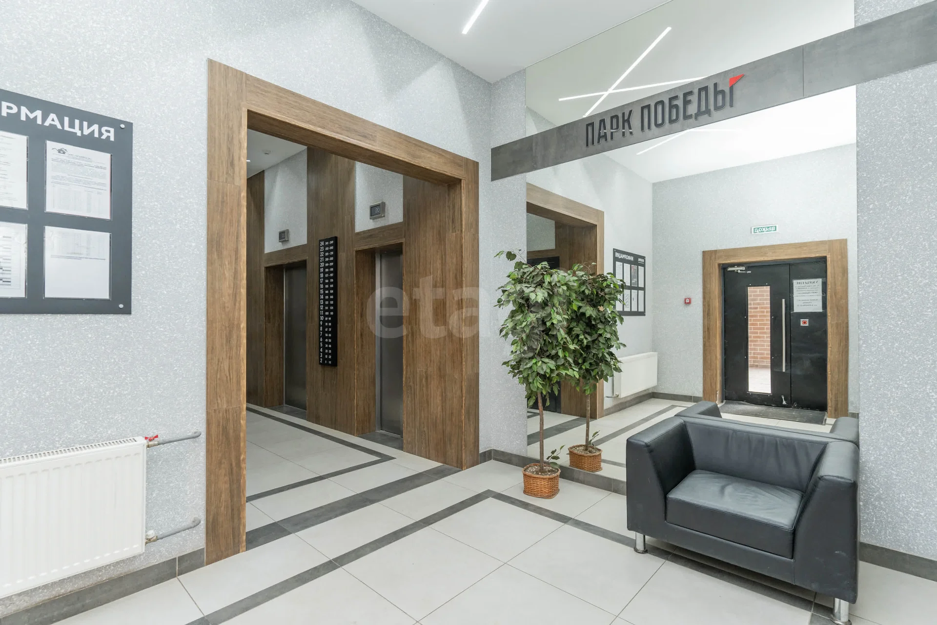 1-к квартира, 30м² (улица Героя Пешкова, 14к5) - миниатюра 24