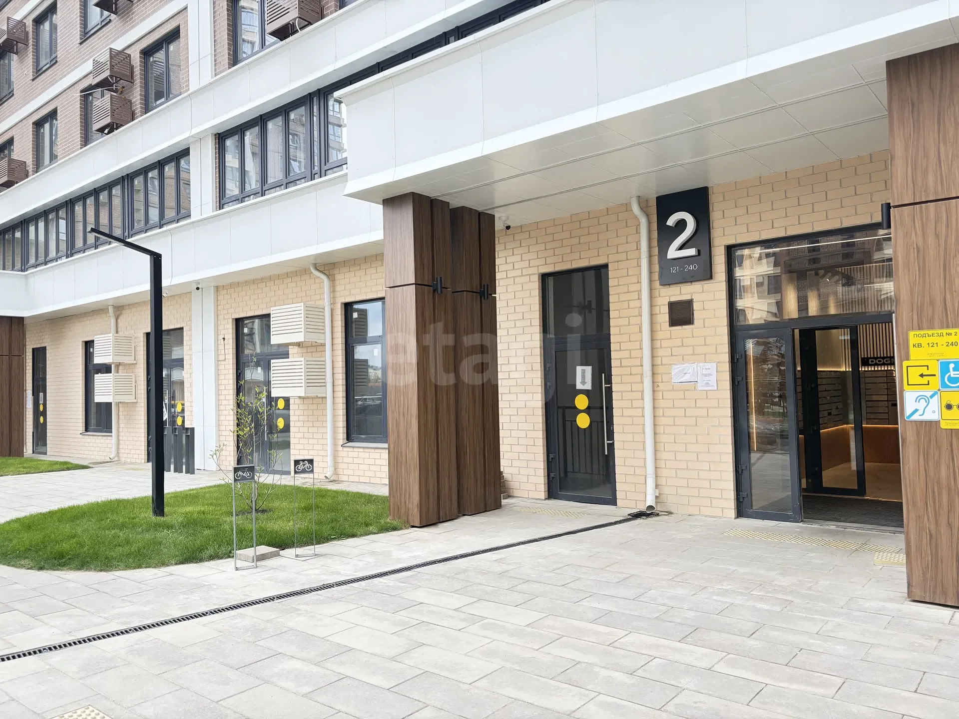 2-к квартира, 59.1м² (улица Марины Цветаевой, 1к1) - миниатюра 23