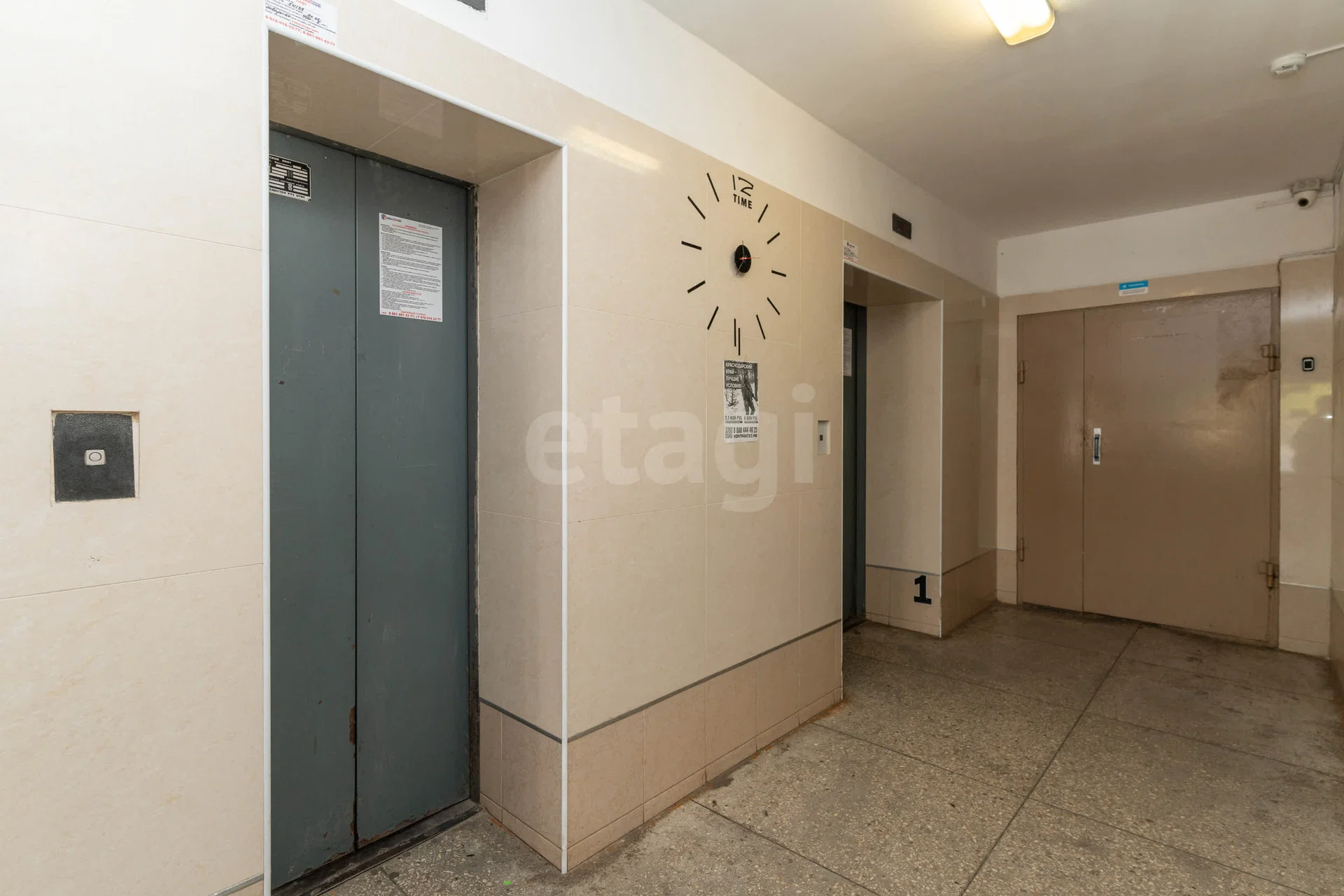 3-к квартира, 105.8м² (улица Тюляева, 7/1) - миниатюра 30
