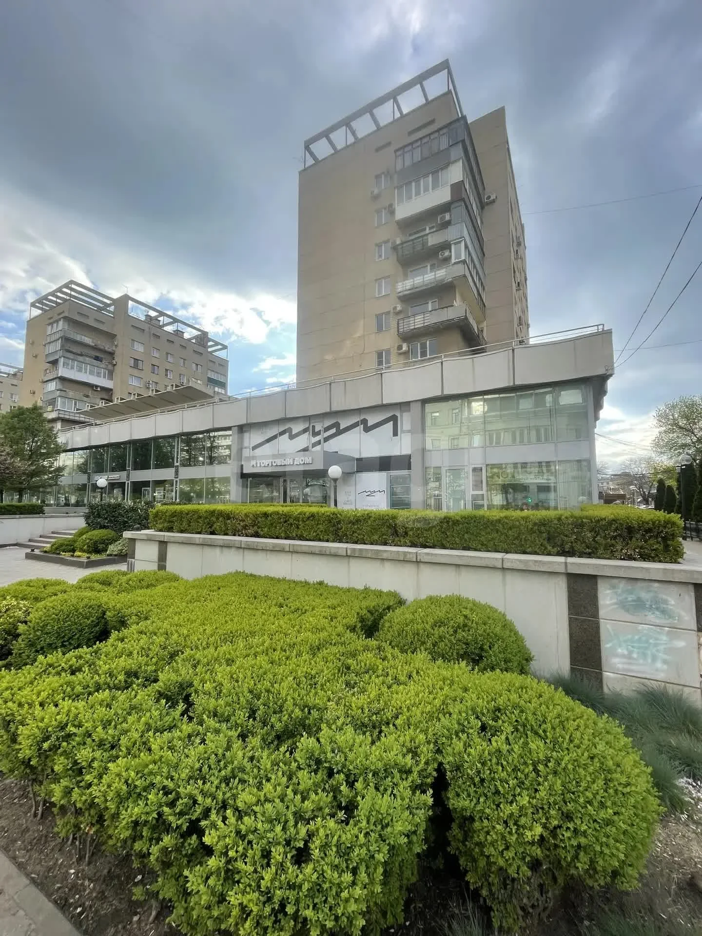1-к квартира, 28.6м² (Красная улица, 43) - миниатюра 11