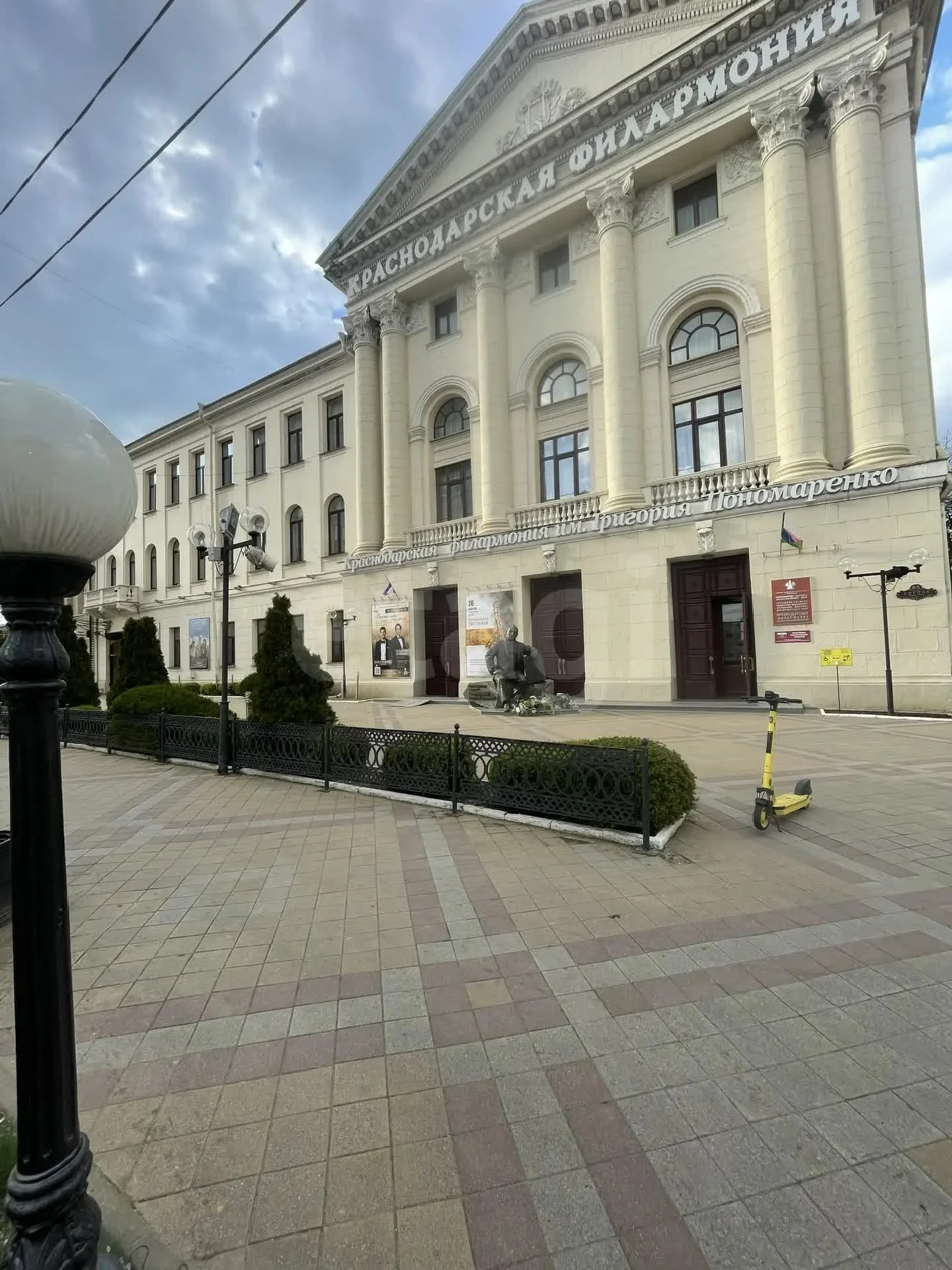 1-к квартира, 28.6м² (Красная улица, 43) - миниатюра 12