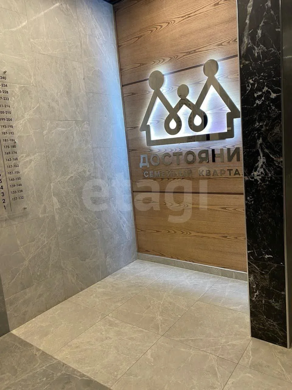 1-к квартира, 35м² (Конгрессная улица, 33) - миниатюра 11