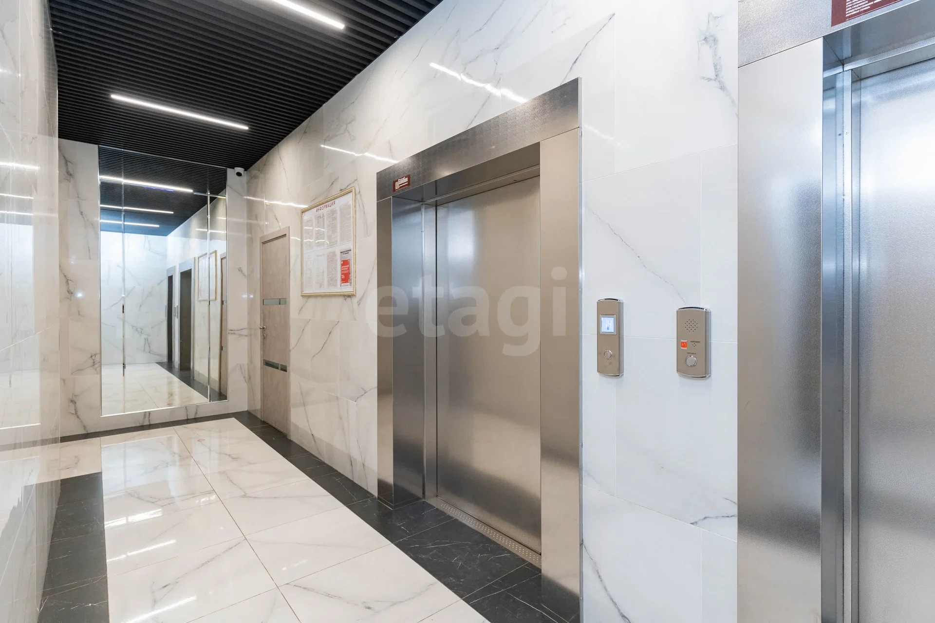 Студия, 24.9м² (улица им. Героя Яцкова И.В., 19к2) - миниатюра 20
