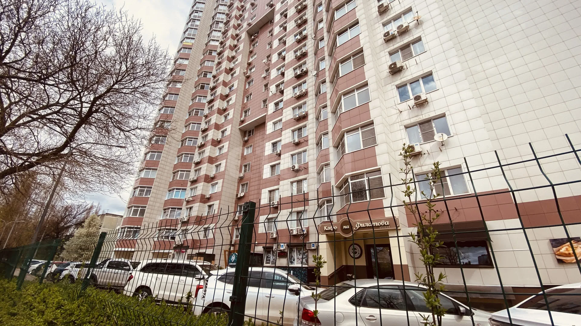 1-к квартира, 50.9м² (улица Филатова, 19) - миниатюра 28