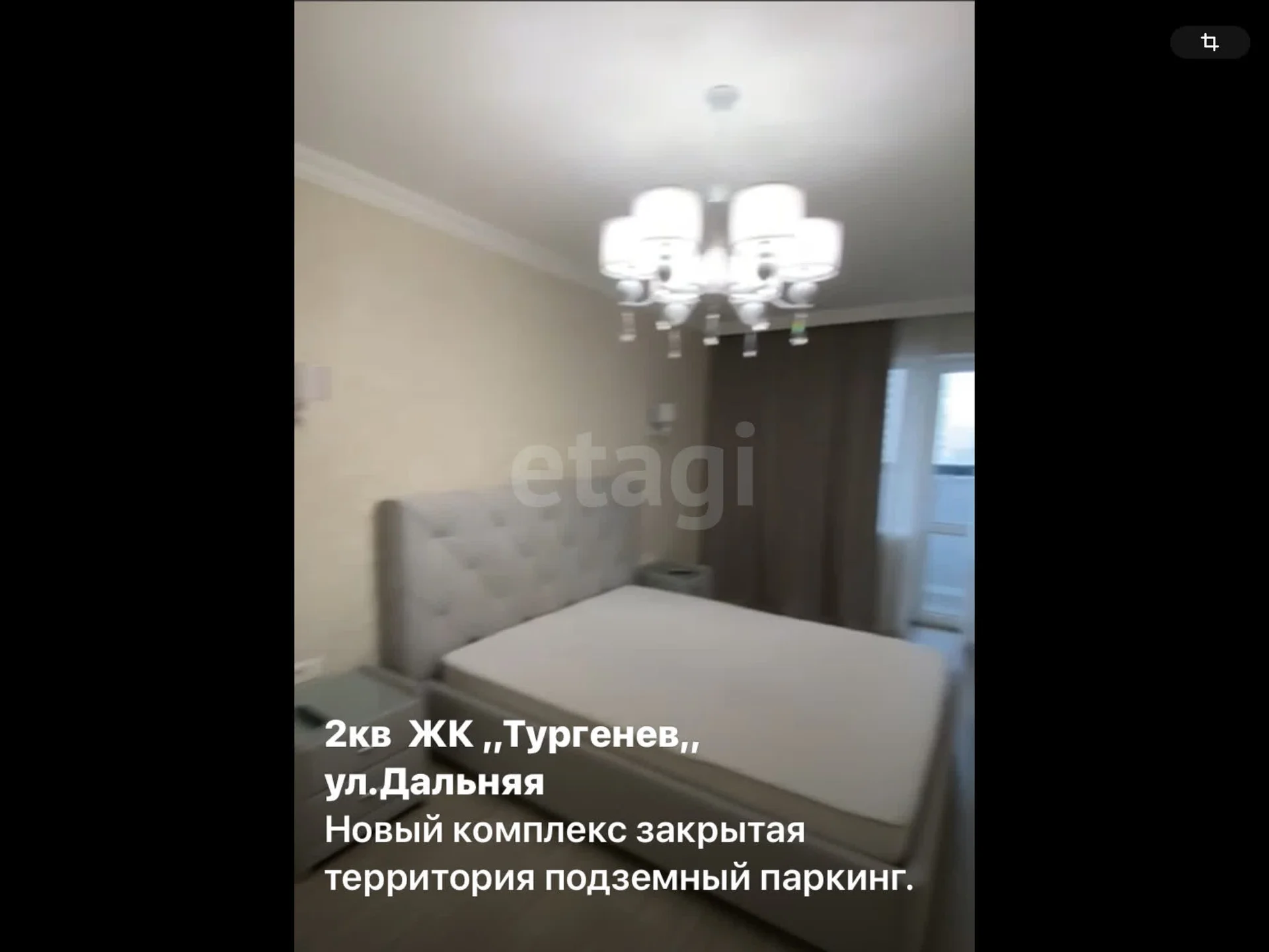 2-к квартира, 80м² (Дальняя улица, 8) - миниатюра 10