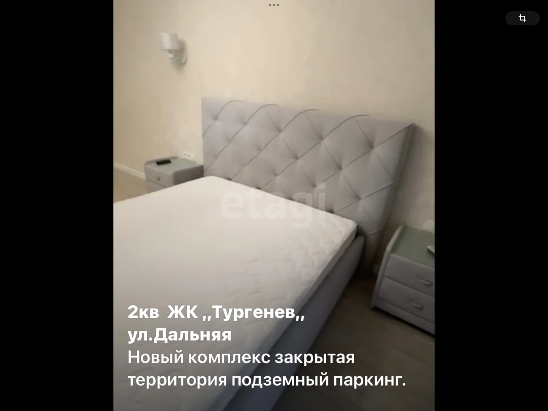 2-к квартира, 80м² (Дальняя улица, 8) - миниатюра 13