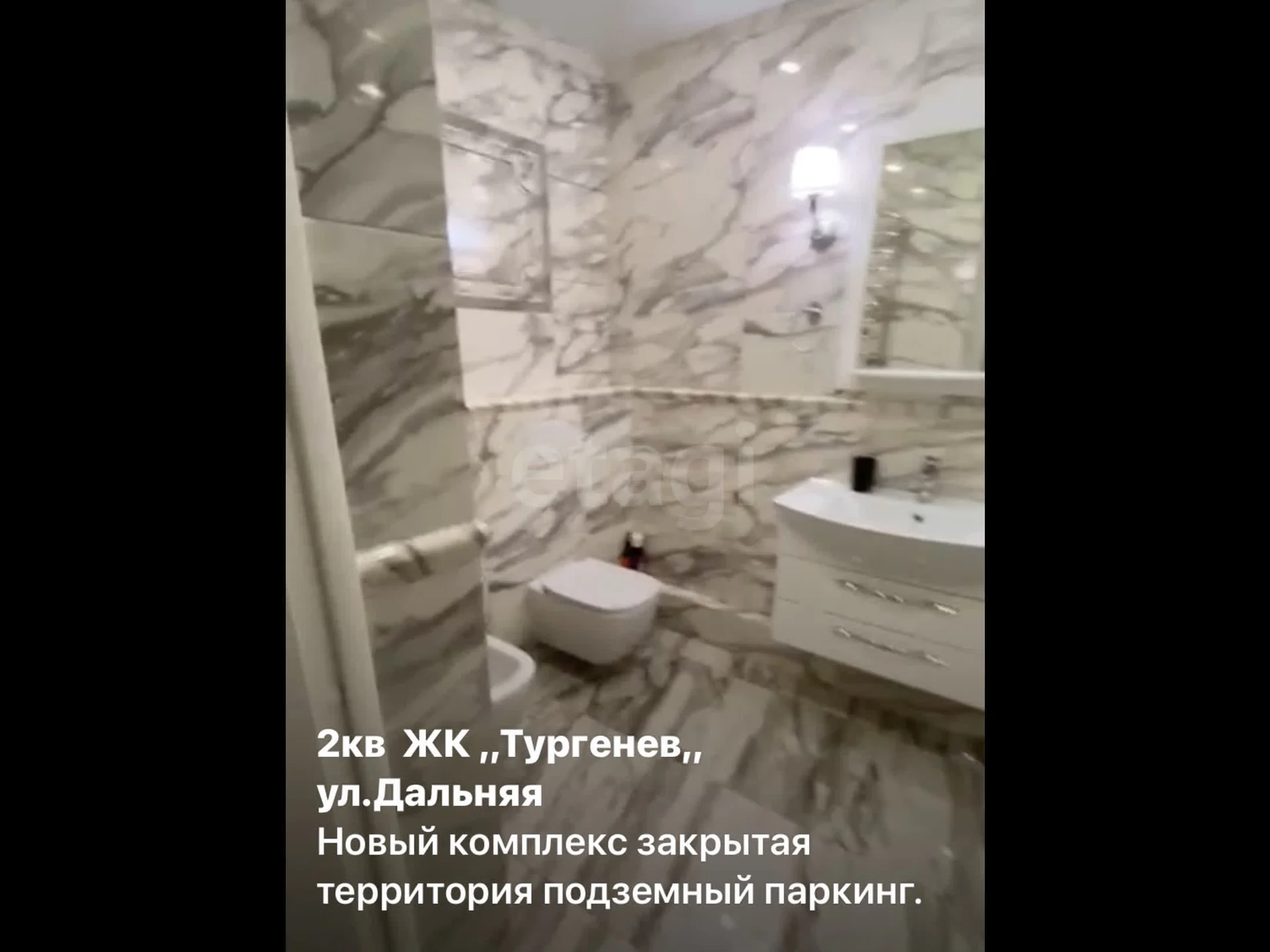 2-к квартира, 80м² (Дальняя улица, 8) - миниатюра 17