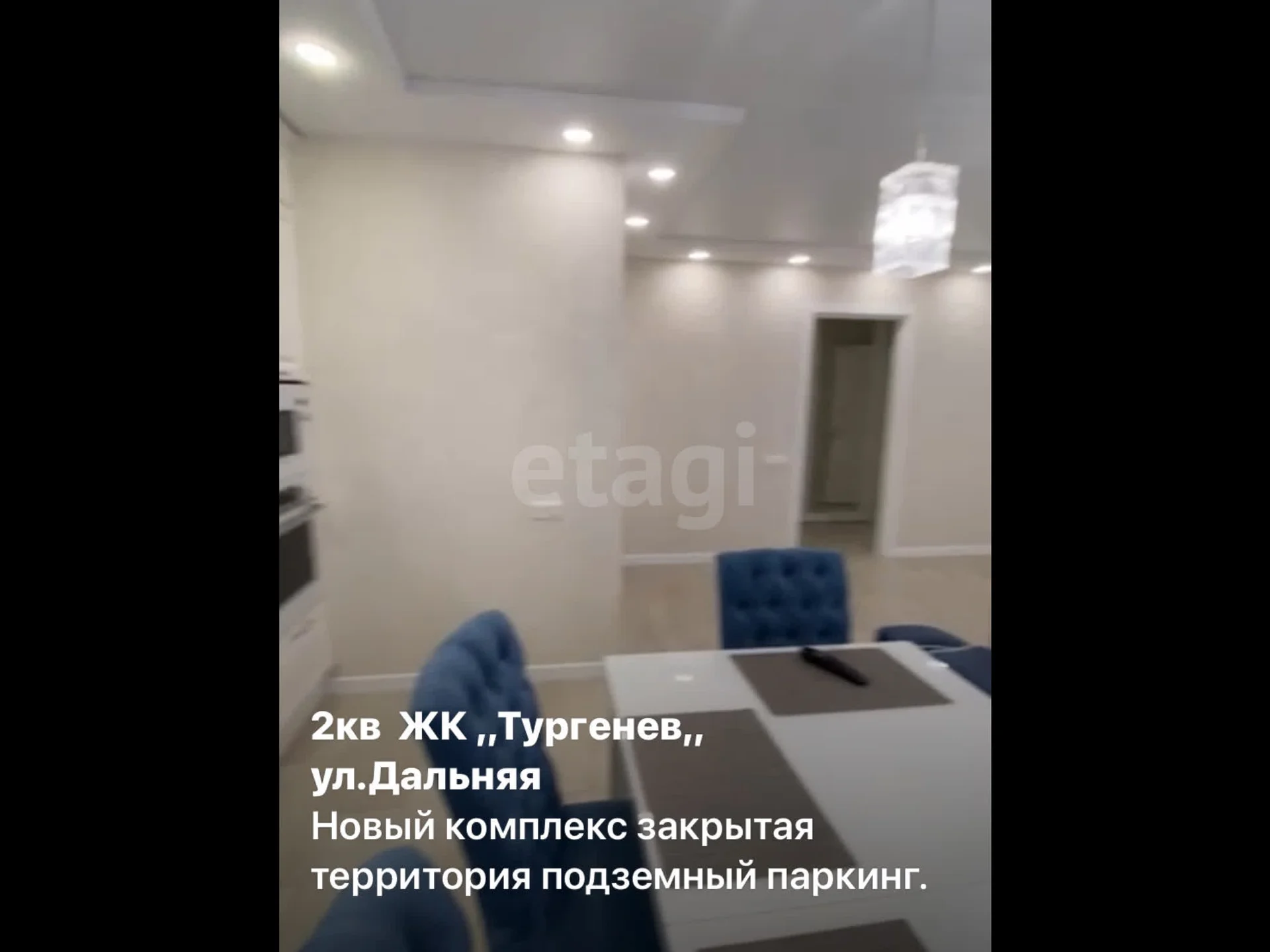 2-к квартира, 80м² (Дальняя улица, 8) - миниатюра 6