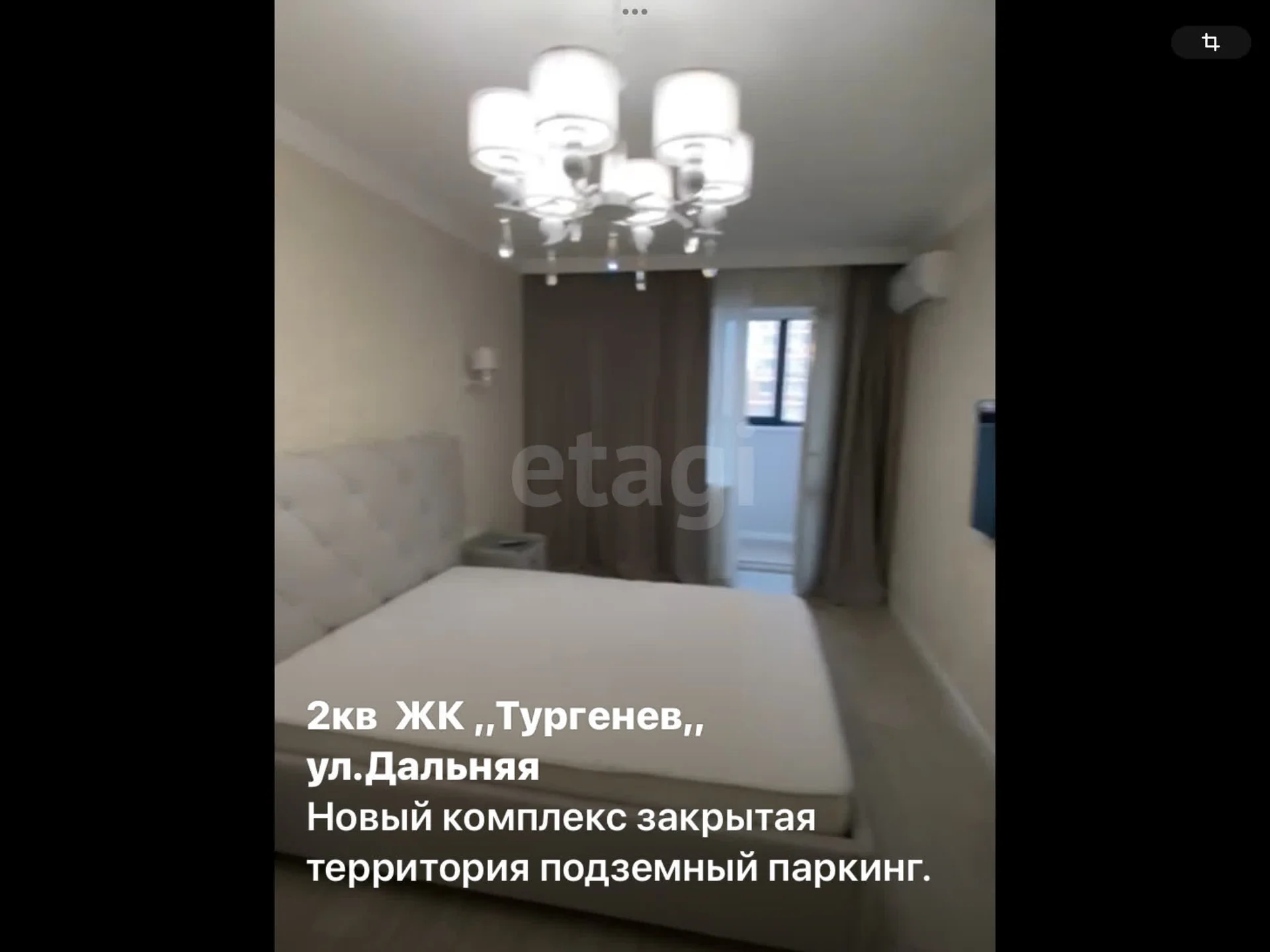 2-к квартира, 80м² (Дальняя улица, 8) - миниатюра 9