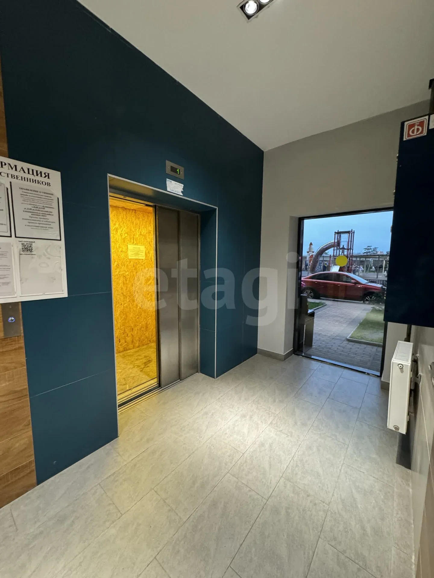 1-к квартира, 38.6м² (Уральская улица, 71к1) - миниатюра 21