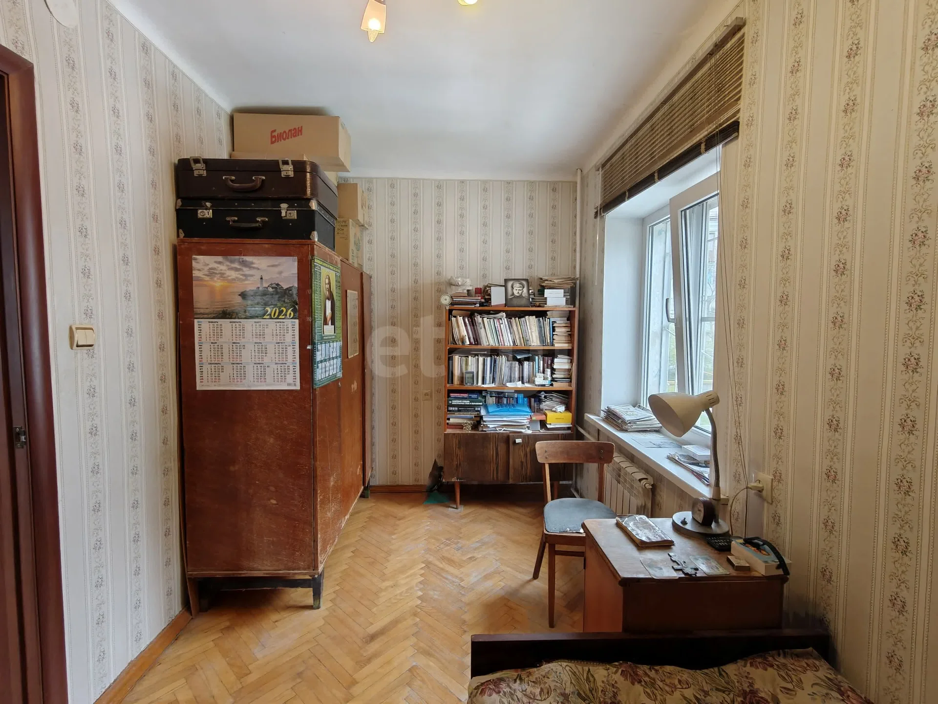 2-к квартира, 43.6м² (улица Коммунаров, 241) - миниатюра 4