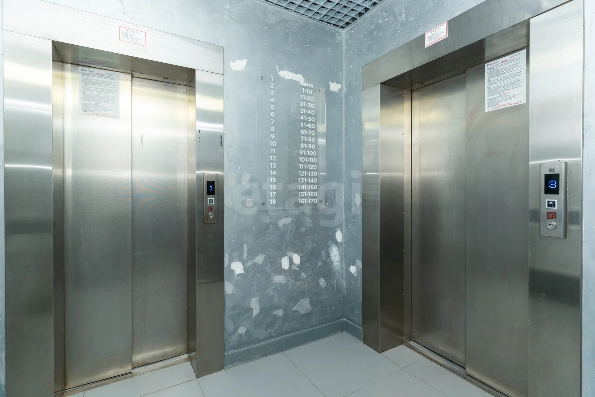 2-к квартира, 57.8м² (улица Автолюбителей, 1/7к5) - миниатюра 29