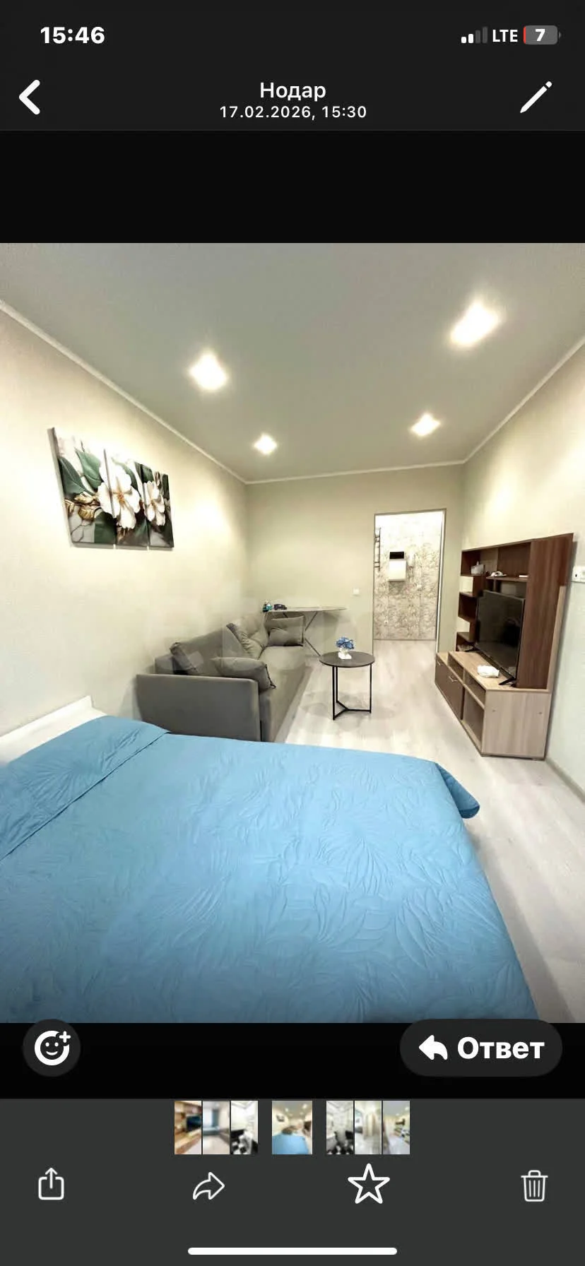 1-к квартира, 40м² (улица Евгении Жигуленко, 13к1) - миниатюра 5