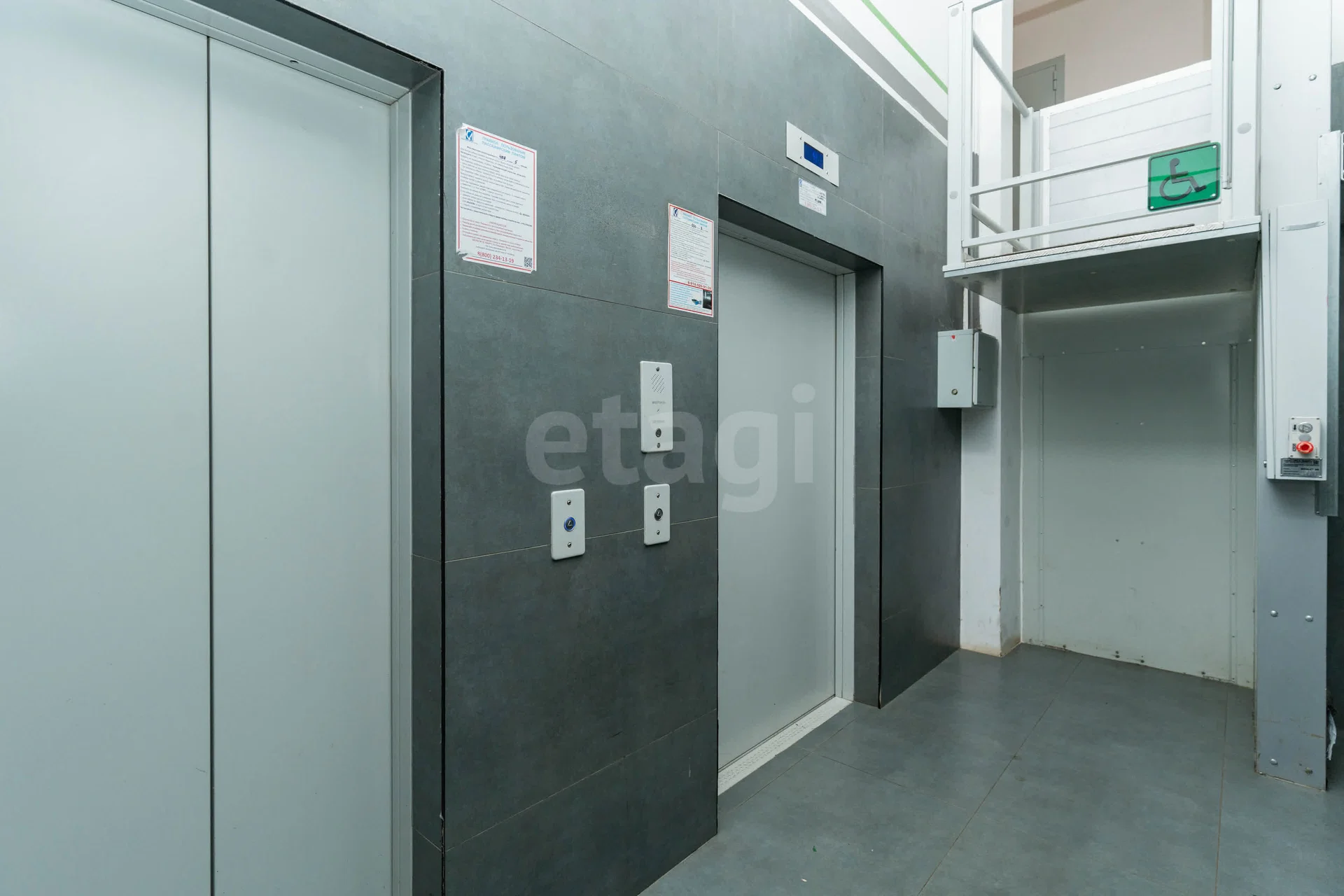 2-к квартира, 63.9м² (улица имени Героя Советского Союза Николая Воробьёва, 11) - миниатюра 29