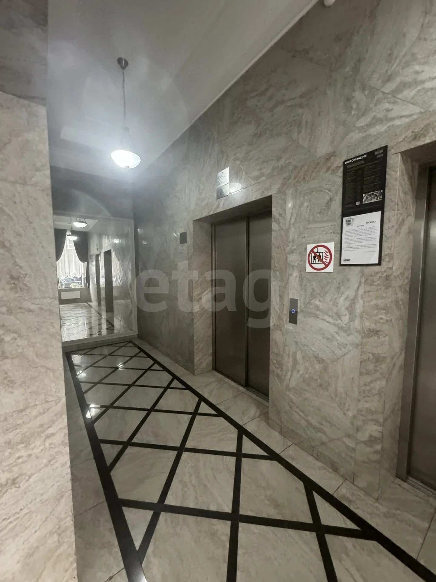 1-к квартира, 40.4м² (Старокубанская улица, 139) - миниатюра 19
