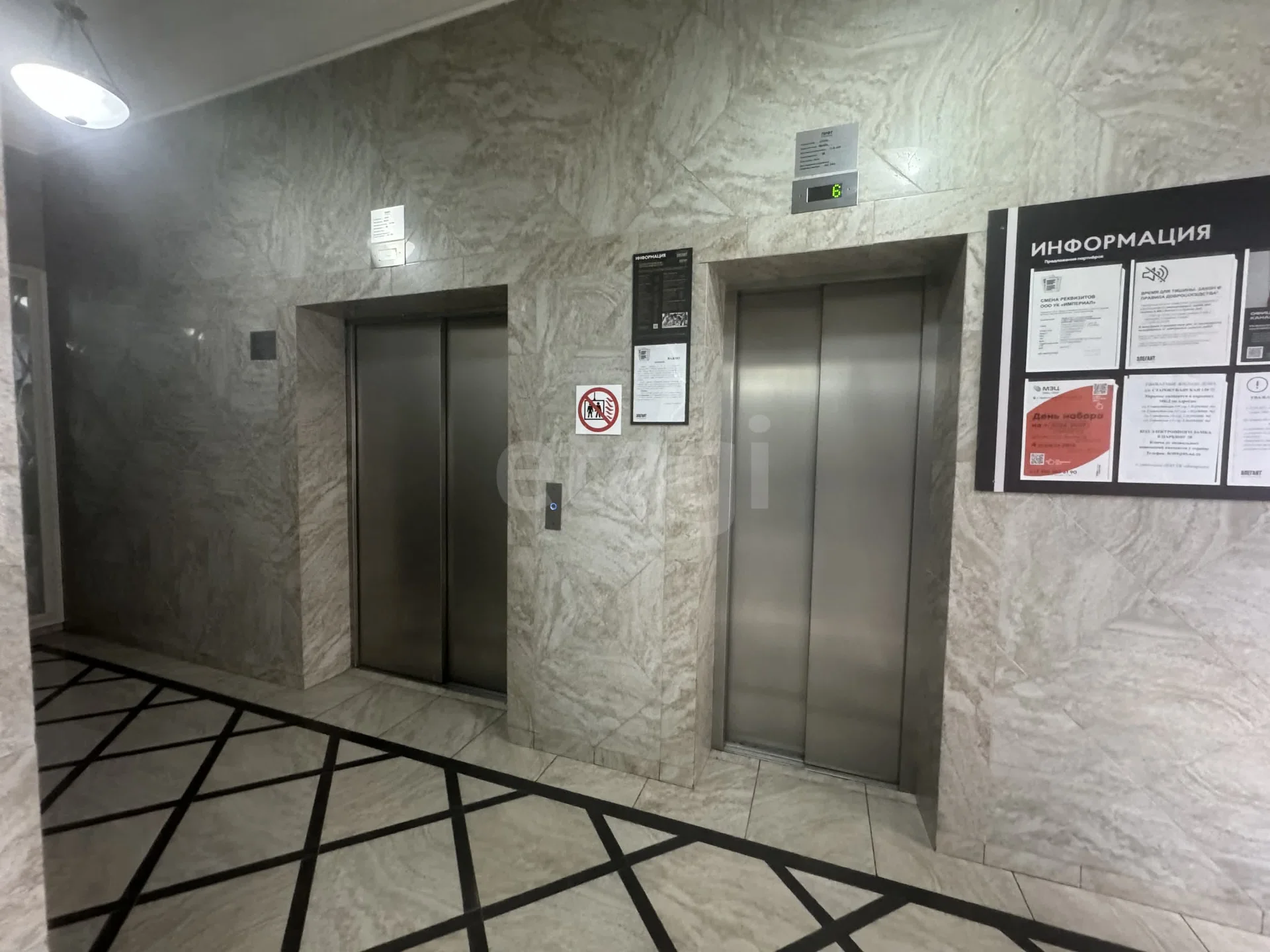 1-к квартира, 40.4м² (Старокубанская улица, 139) - миниатюра 20