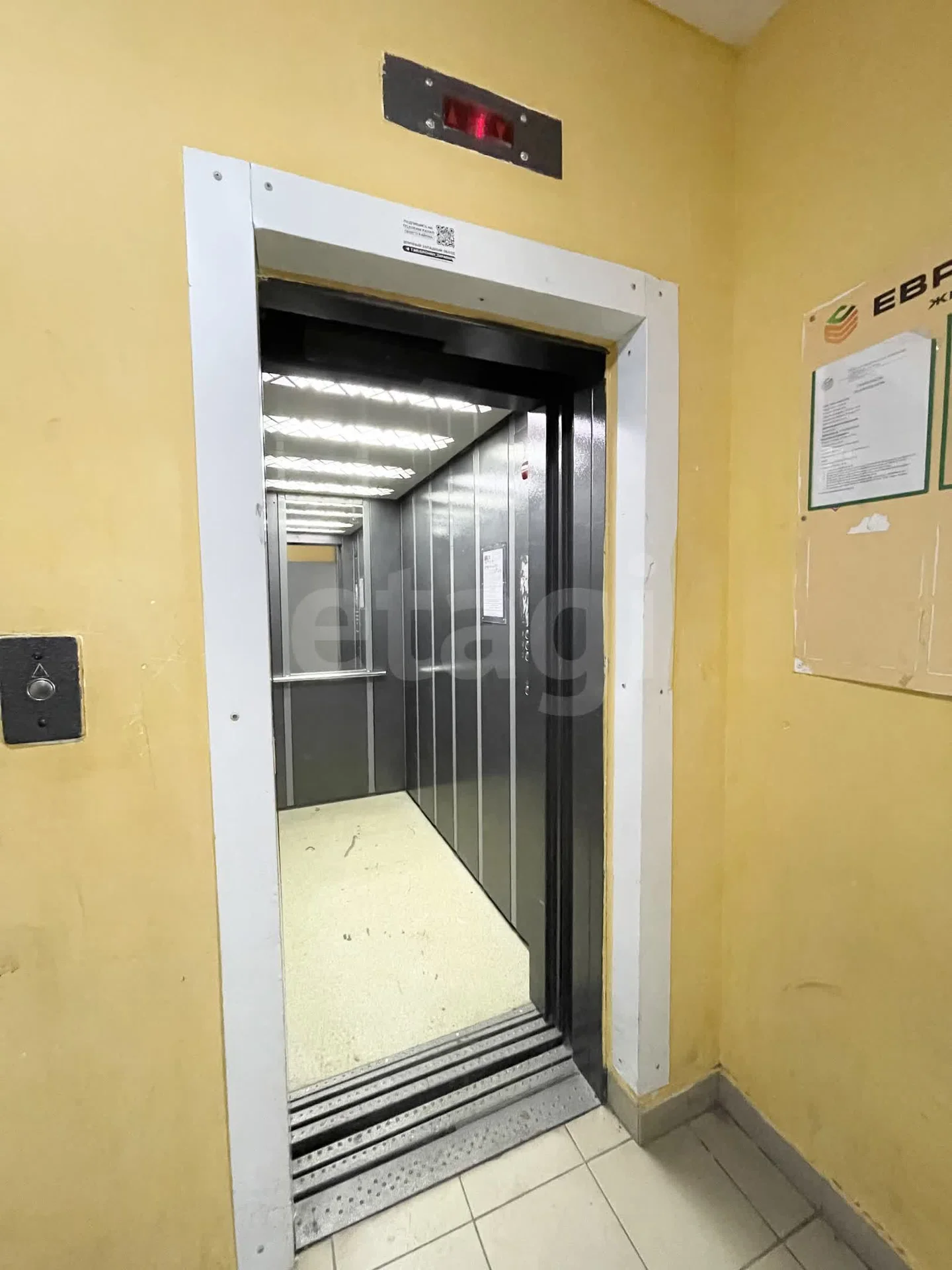 1-к квартира, 39.9м² (Венецианская улица, 12) - миниатюра 23