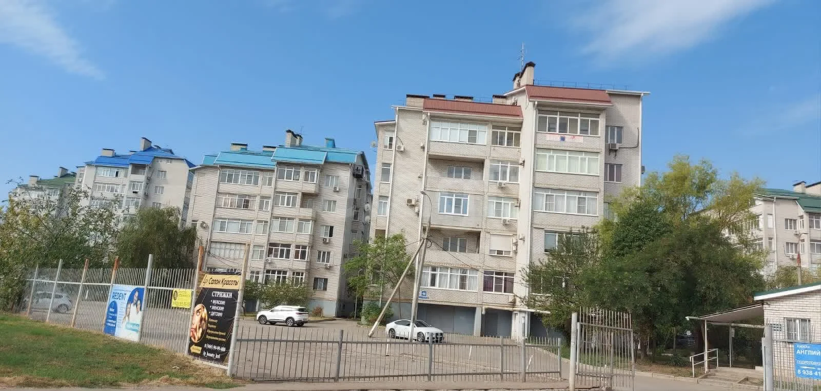 3-к квартира, 97.8м² (Аксайская улица, 40/1) - миниатюра 8