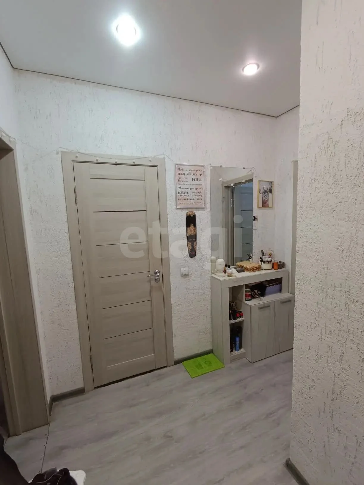 1-к квартира, 42м² (улица Куликова Поля, 35) - миниатюра 6