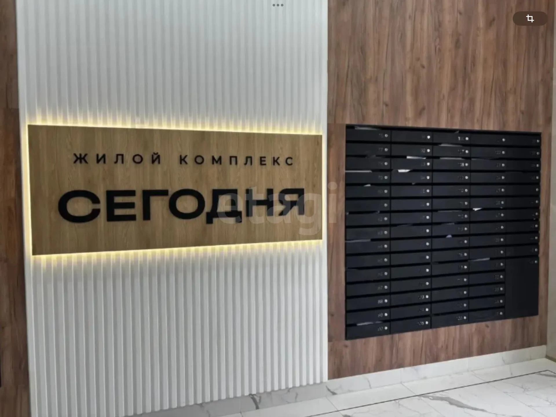 1-к квартира, 36м² (улица Ветеранов, 85) - миниатюра 18