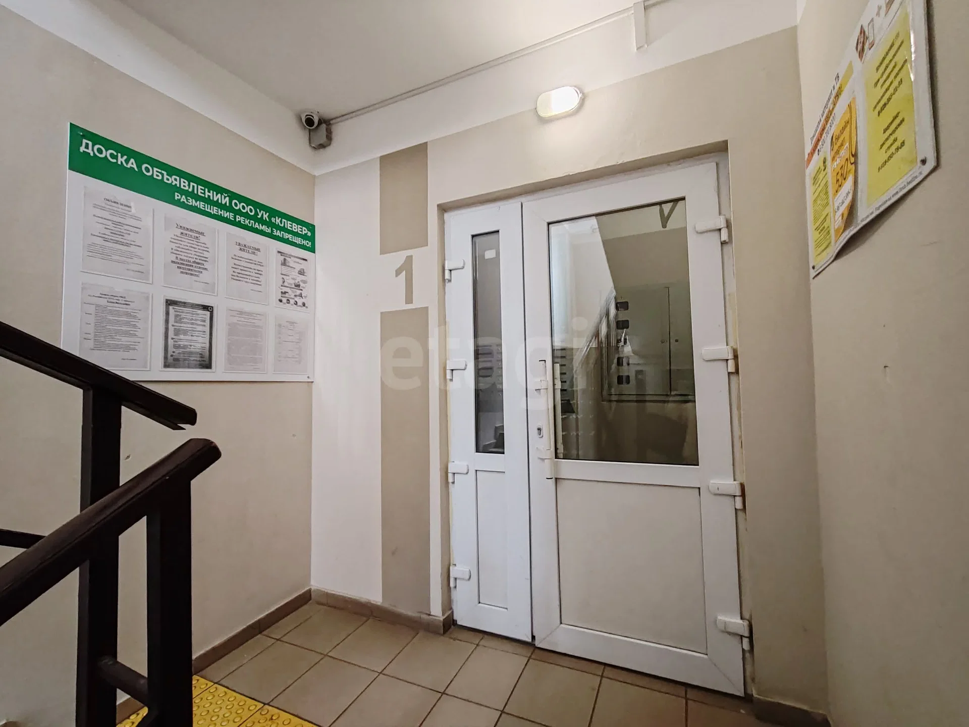 2-к квартира, 78.3м² (Российская улица, 267/3к2) - миниатюра 21